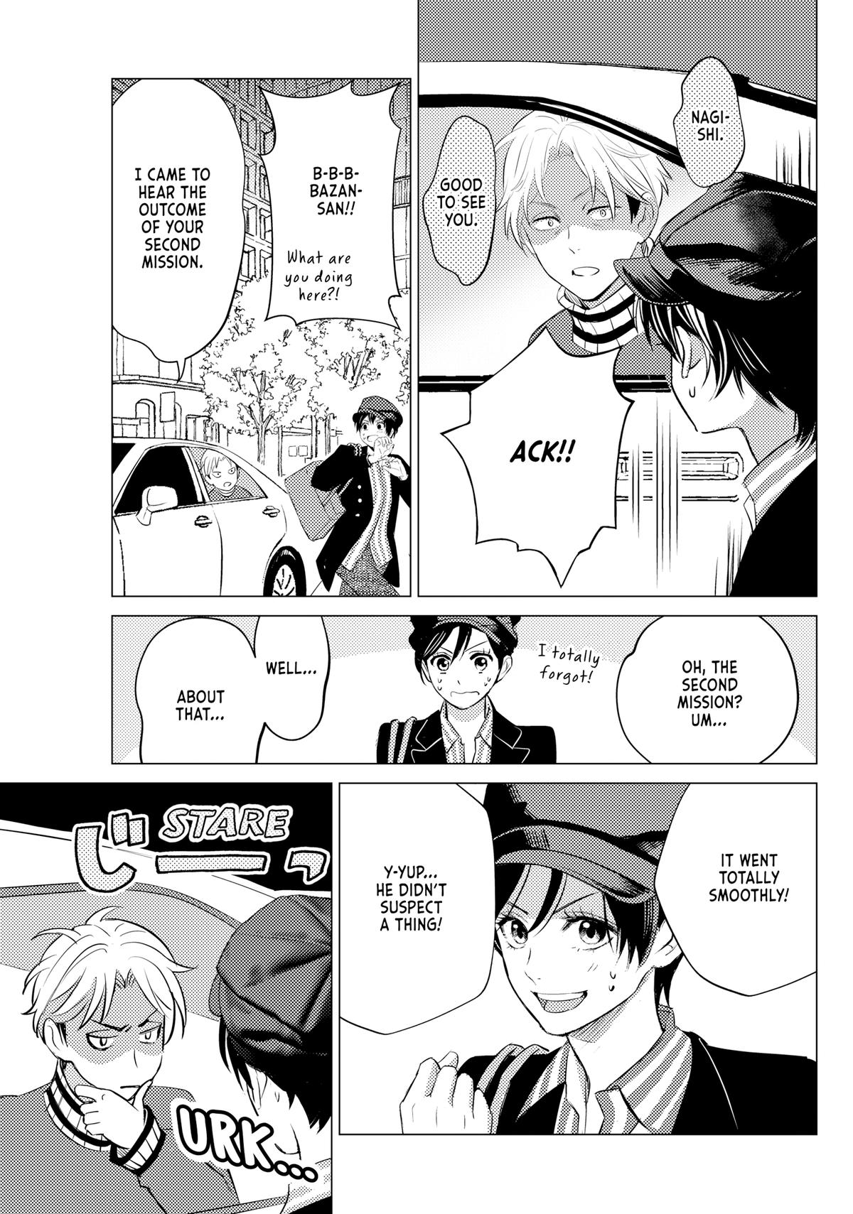 Sono Otoko Fushidara ni Tsuki Chap 20 - Next Chap 21