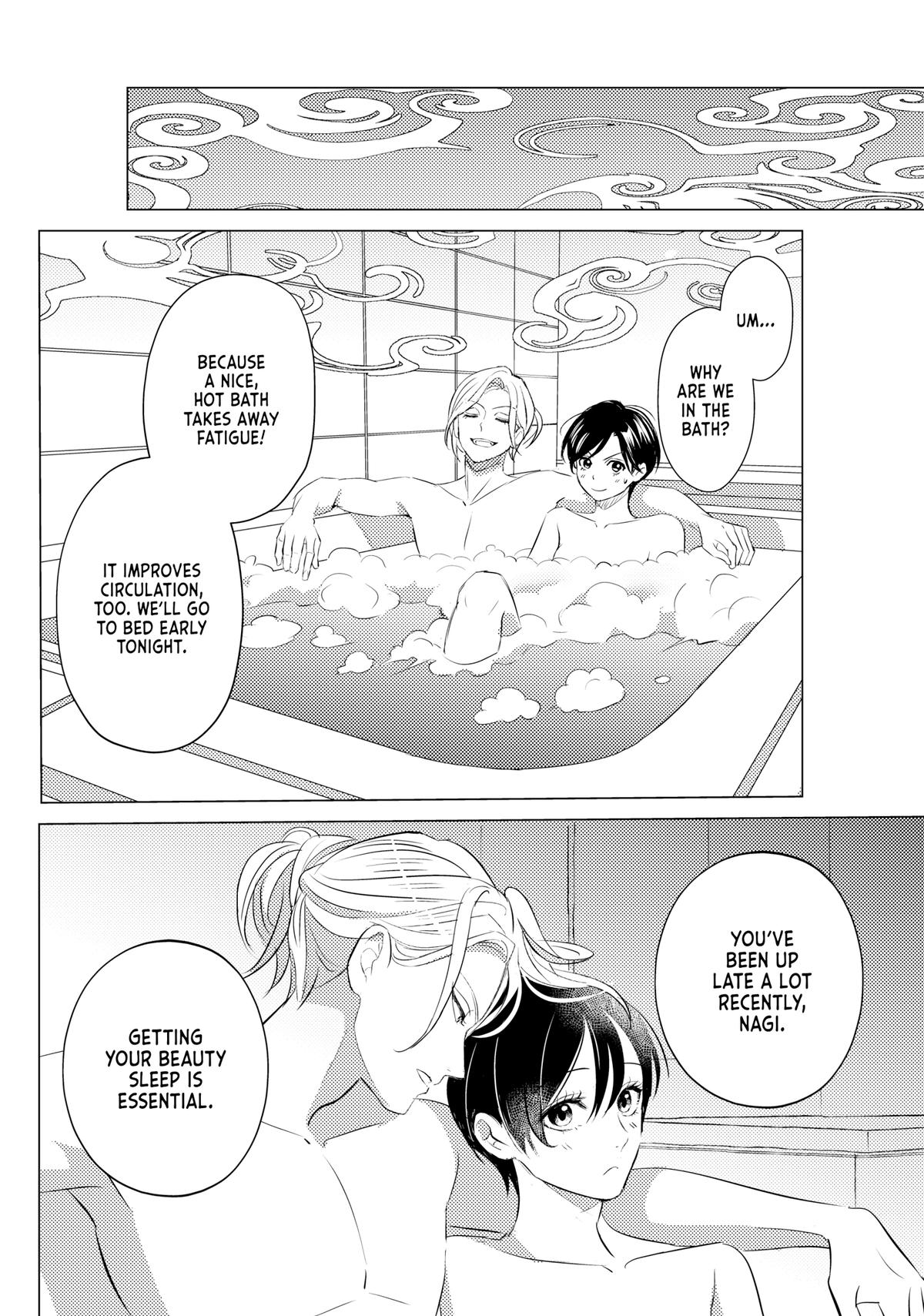 Sono Otoko Fushidara ni Tsuki Chap 20 - Next Chap 21