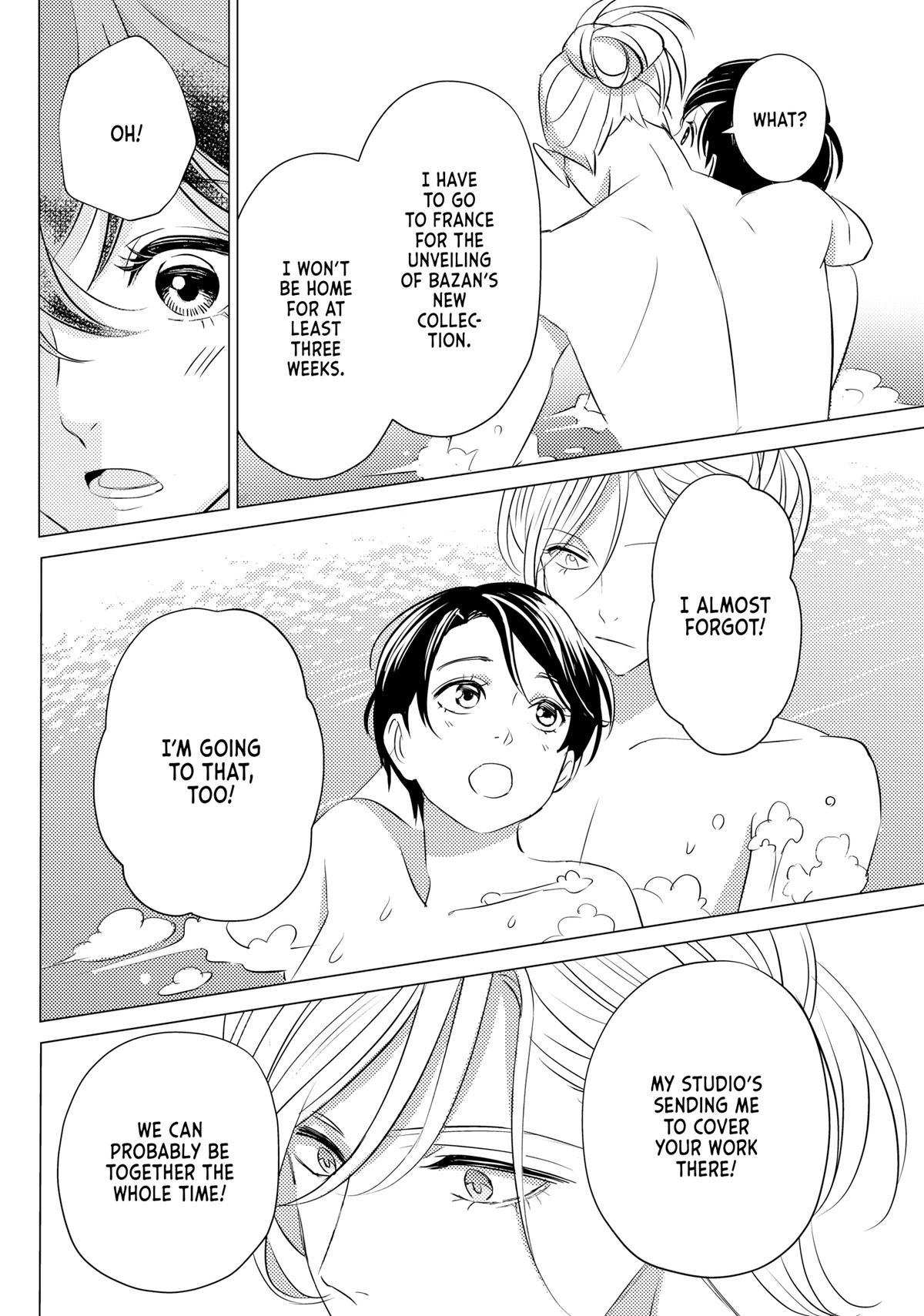 Sono Otoko Fushidara ni Tsuki Chap 20 - Next Chap 21