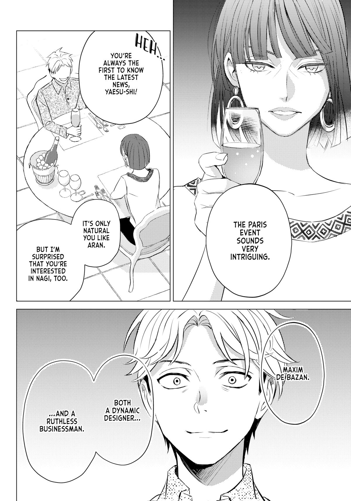 Sono Otoko Fushidara ni Tsuki Chap 20 - Next Chap 21