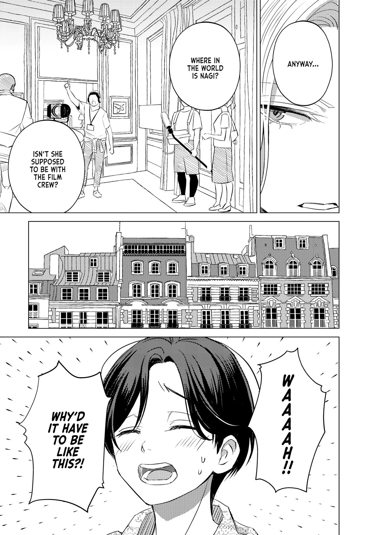Sono Otoko Fushidara ni Tsuki Chap 21 - Next Chap 22