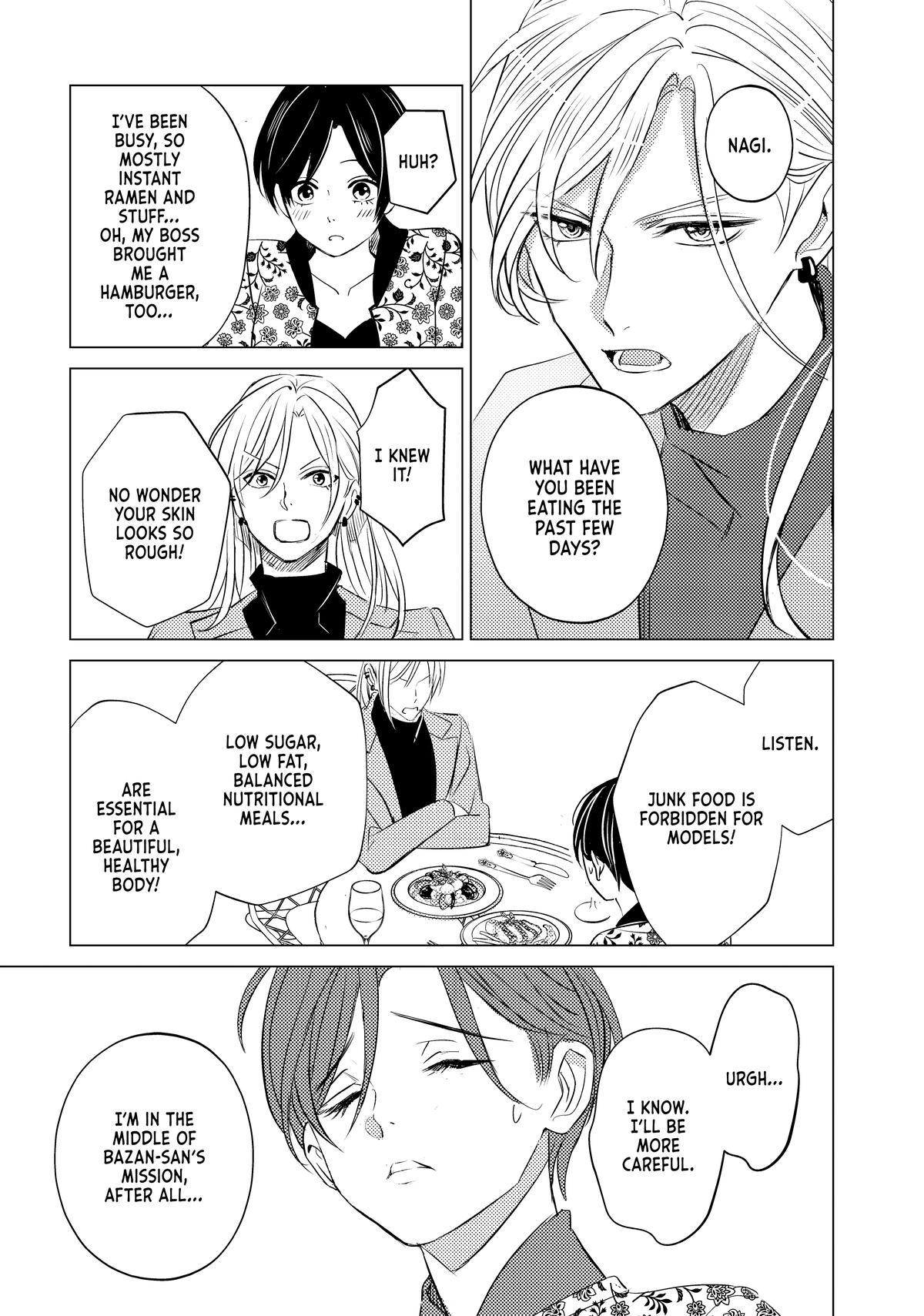 Sono Otoko Fushidara ni Tsuki Chap 21 - Next Chap 22