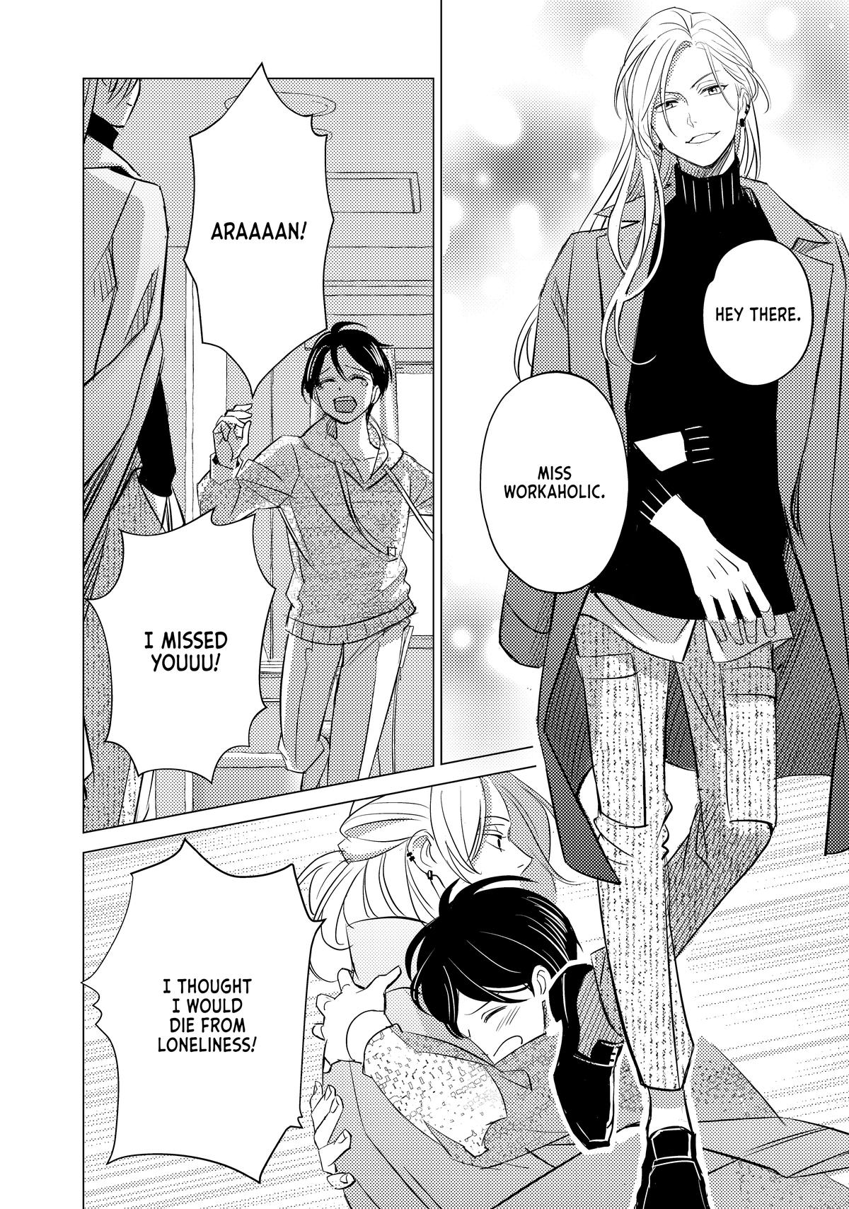 Sono Otoko Fushidara ni Tsuki Chap 21 - Next Chap 22