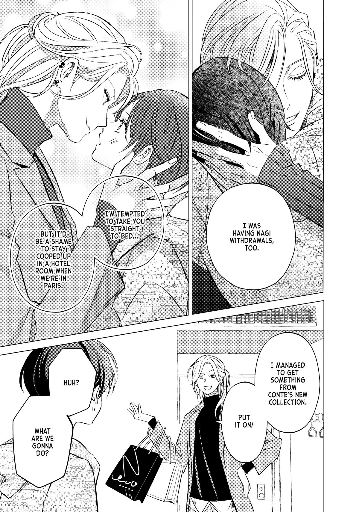 Sono Otoko Fushidara ni Tsuki Chap 21 - Next Chap 22