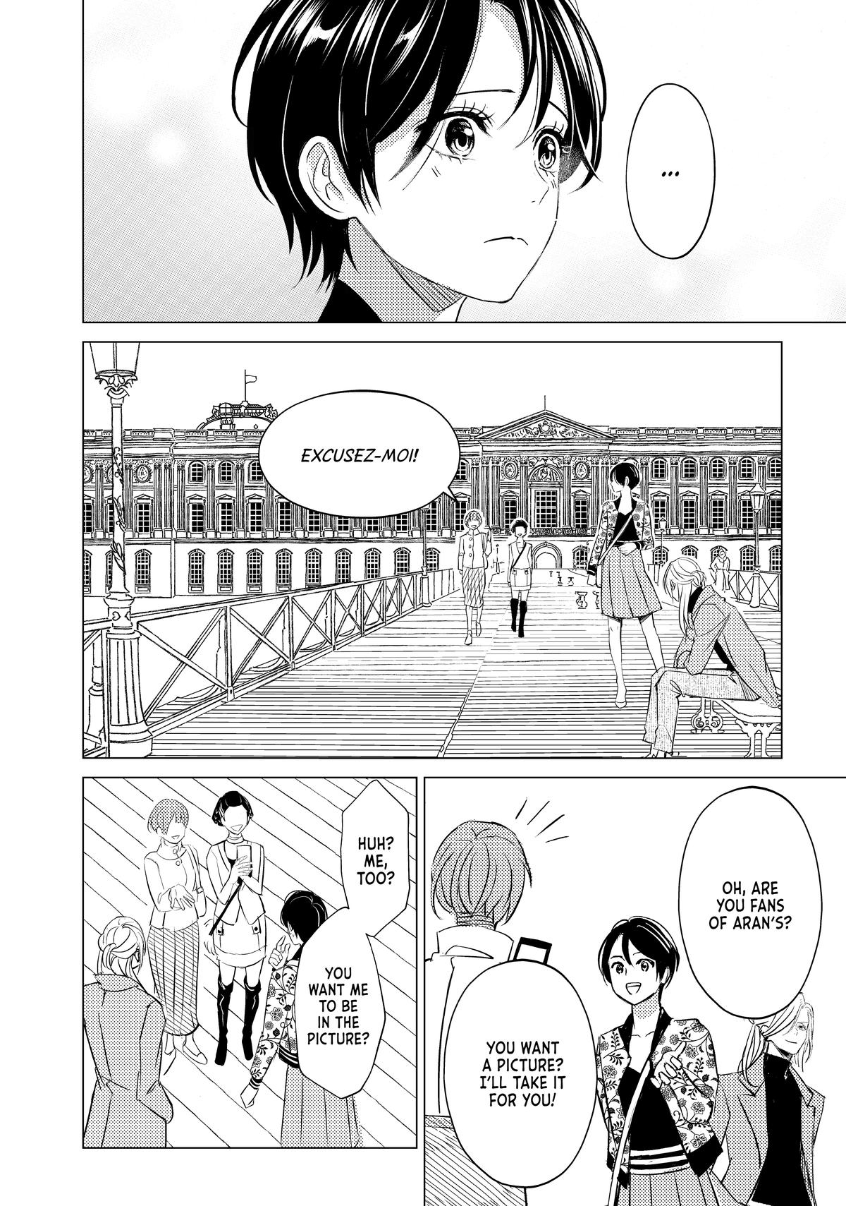 Sono Otoko Fushidara ni Tsuki Chap 21 - Next Chap 22