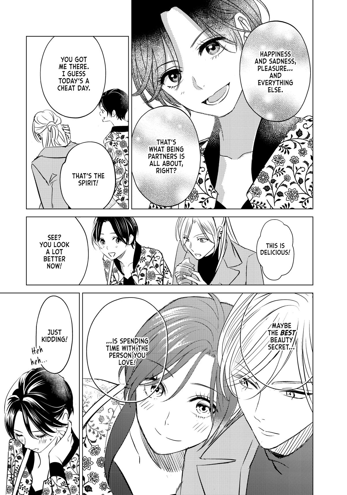 Sono Otoko Fushidara ni Tsuki Chap 21 - Next Chap 22