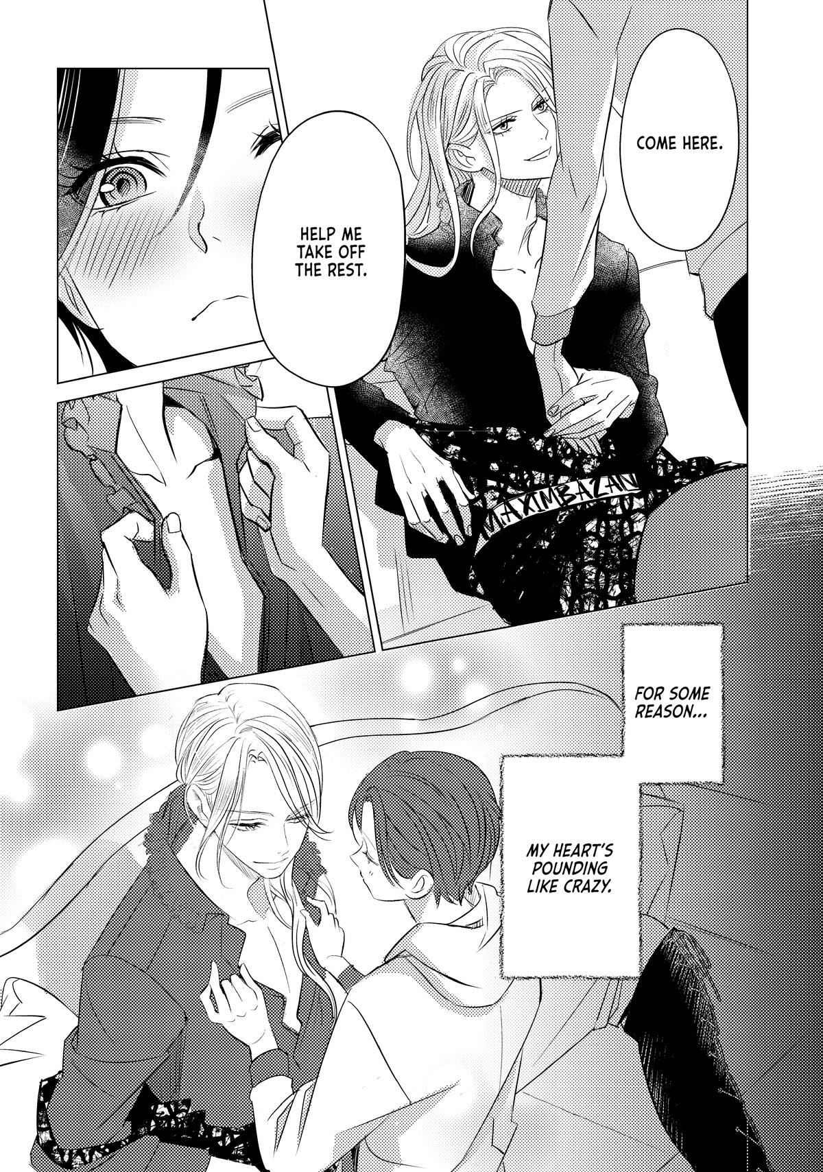 Sono Otoko Fushidara ni Tsuki Chap 22 - Next Chap 23