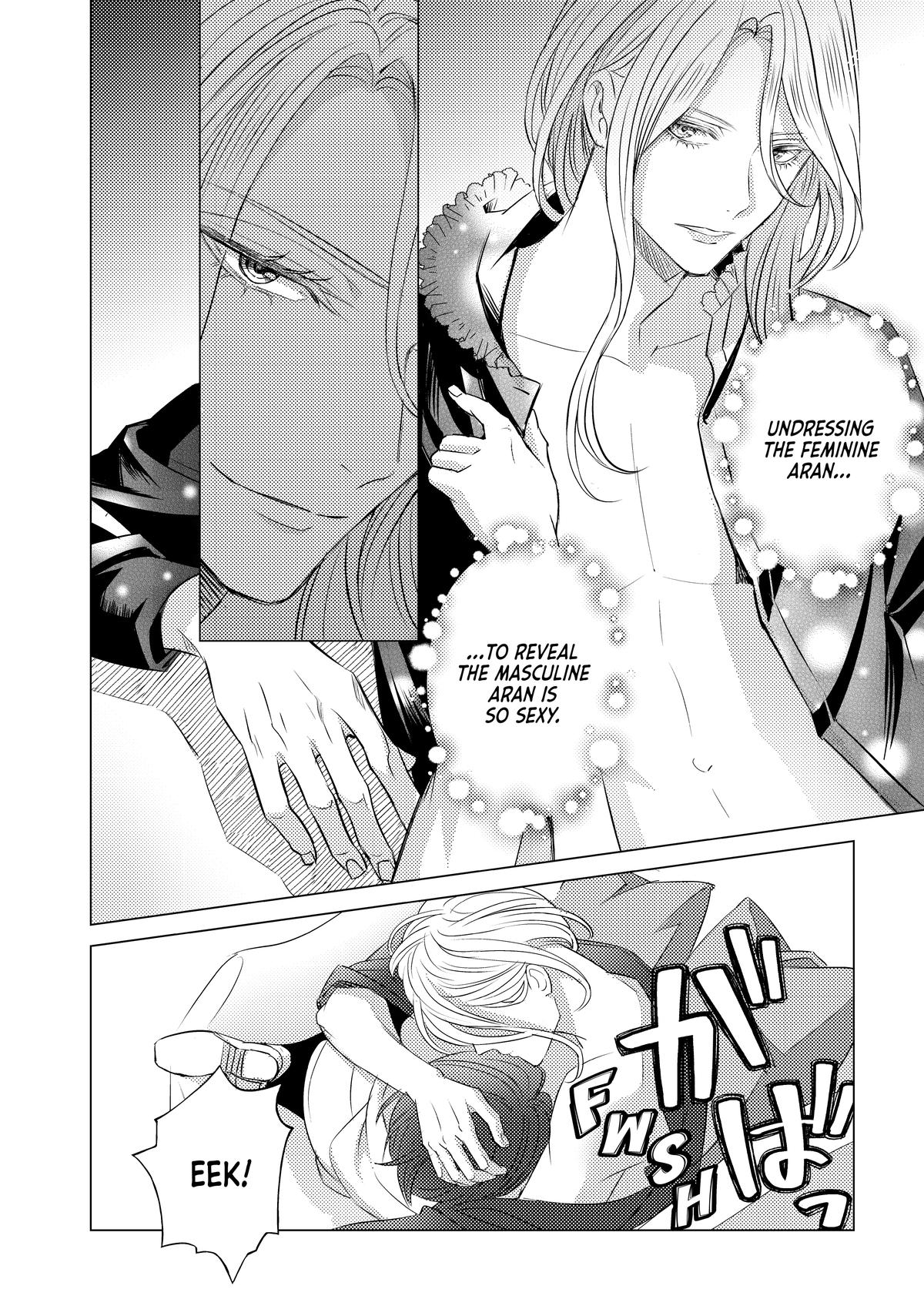 Sono Otoko Fushidara ni Tsuki Chap 22 - Next Chap 23