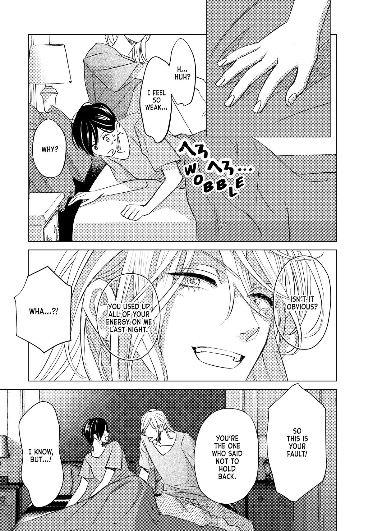 Sono Otoko Fushidara ni Tsuki Chap 23 - Next Chap 24