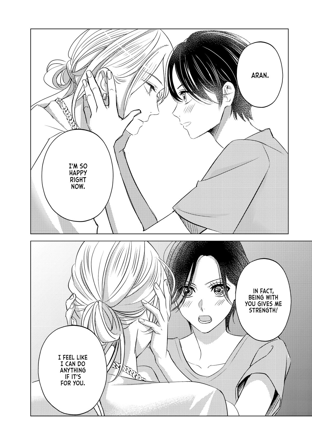 Sono Otoko Fushidara ni Tsuki Chap 23 - Next Chap 24
