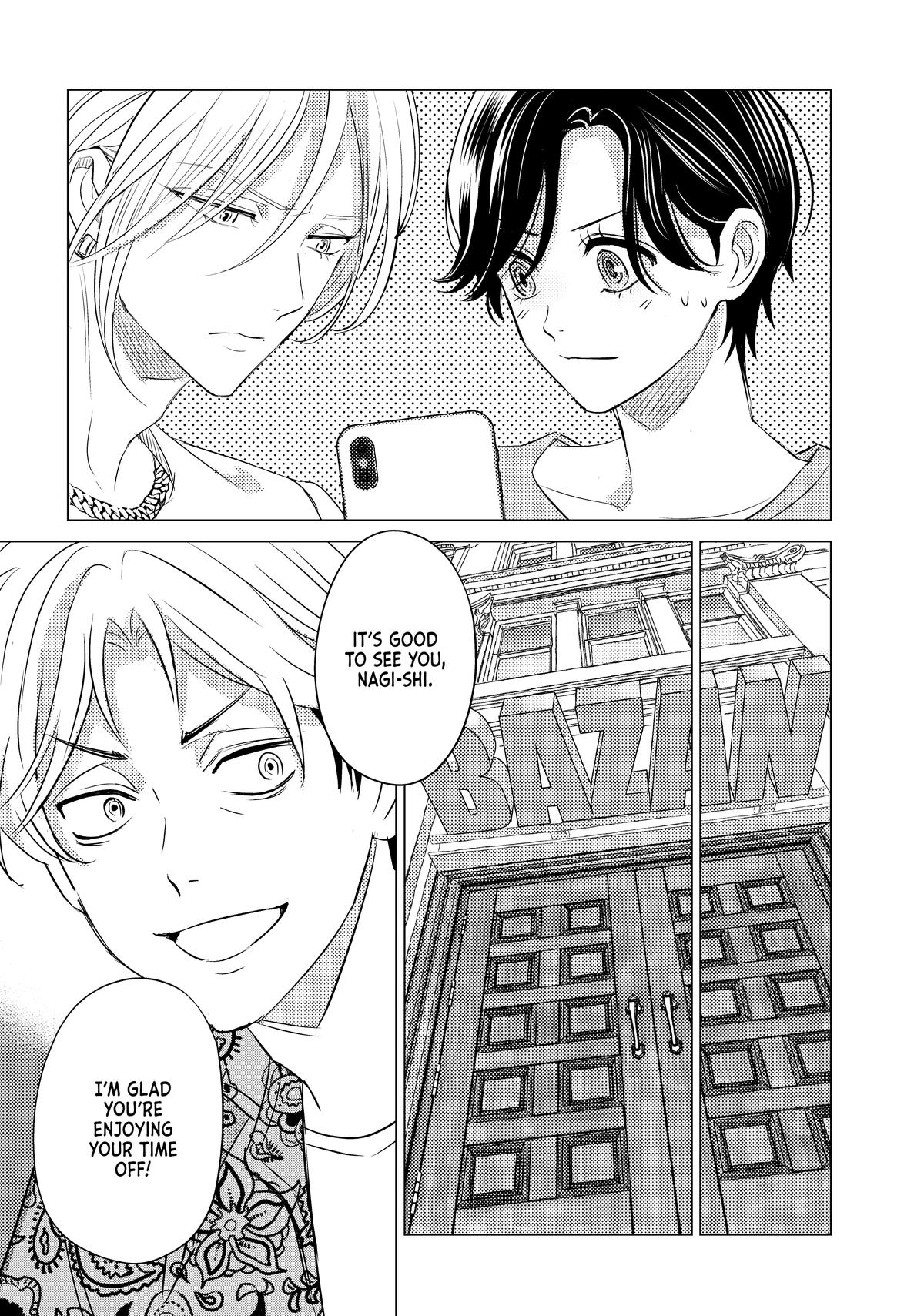 Sono Otoko Fushidara ni Tsuki Chap 23 - Next Chap 24