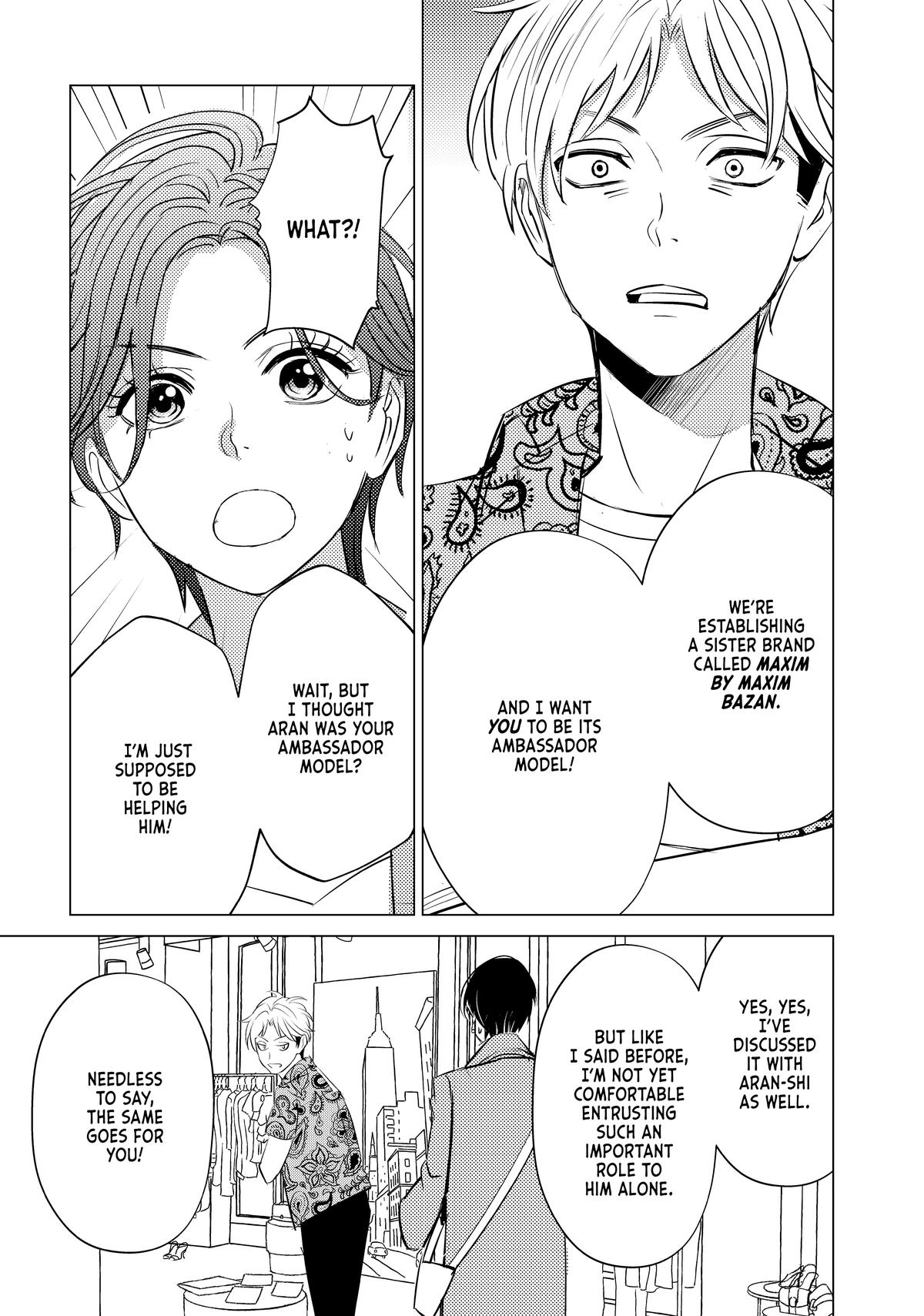 Sono Otoko Fushidara ni Tsuki Chap 23 - Next Chap 24