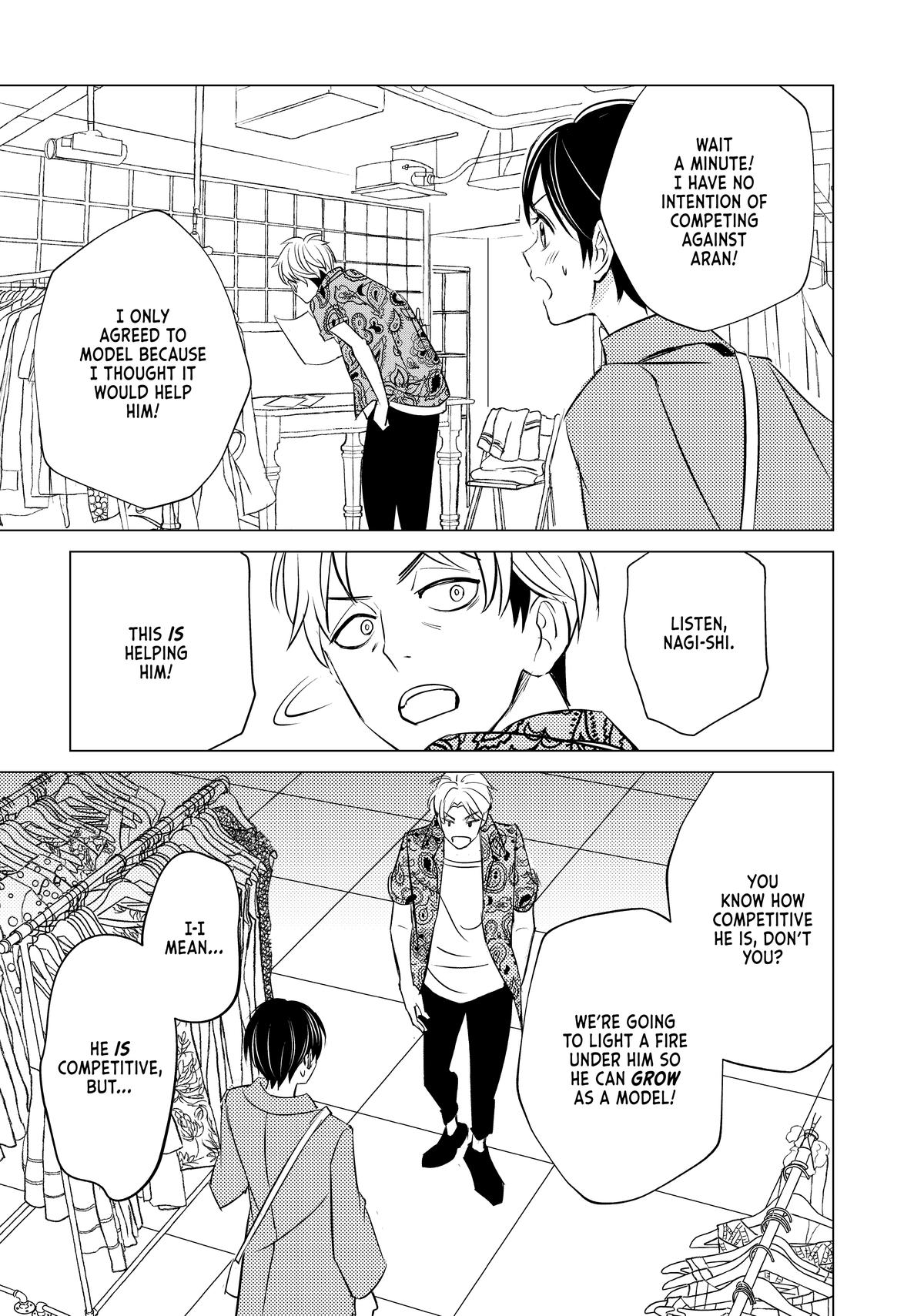 Sono Otoko Fushidara ni Tsuki Chap 23 - Next Chap 24