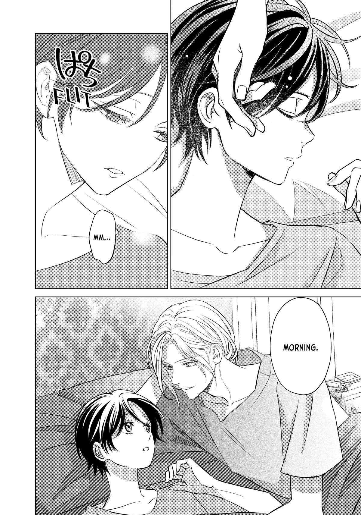 Sono Otoko Fushidara ni Tsuki Chap 23 - Next Chap 24