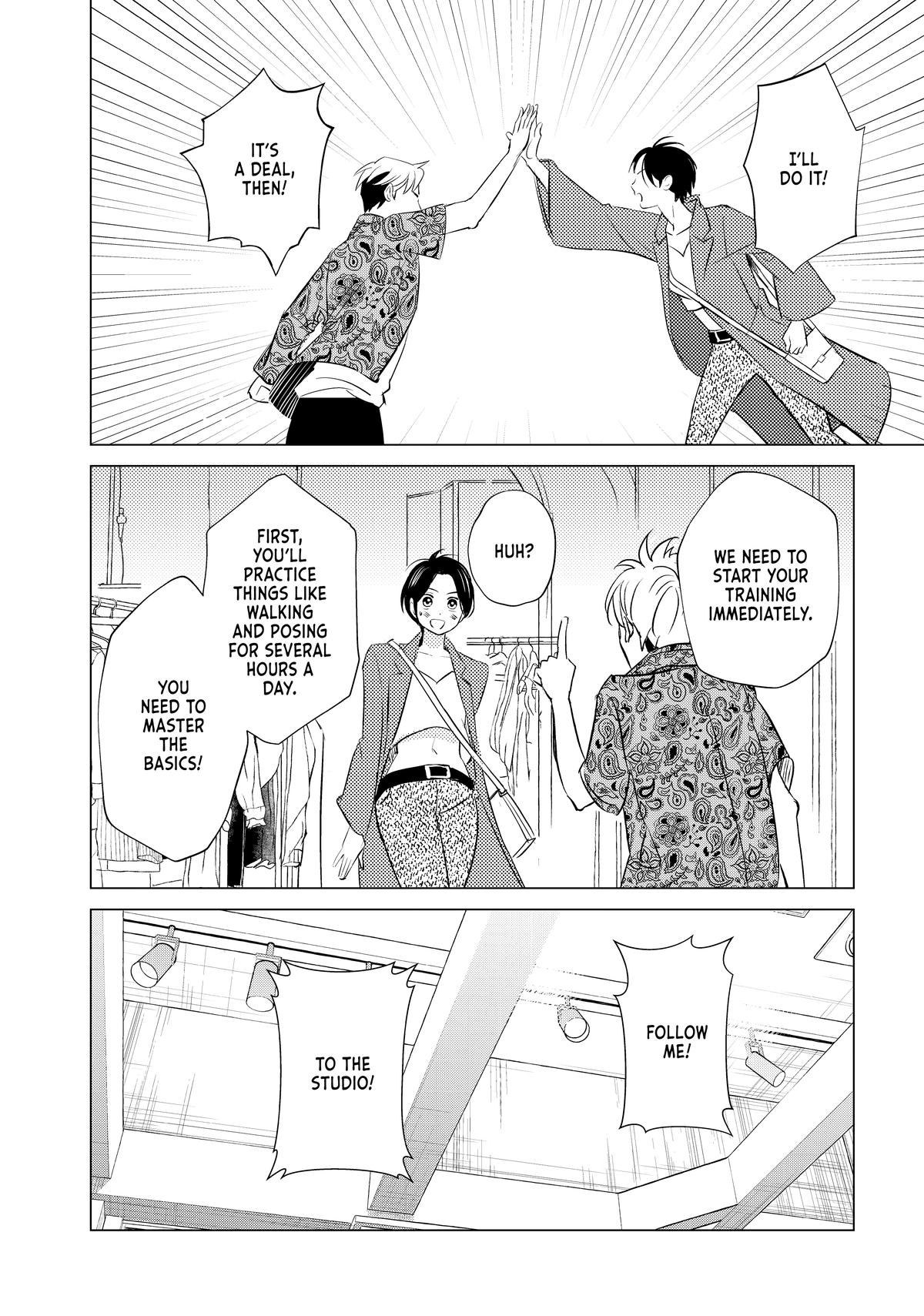 Sono Otoko Fushidara ni Tsuki Chap 23 - Next Chap 24