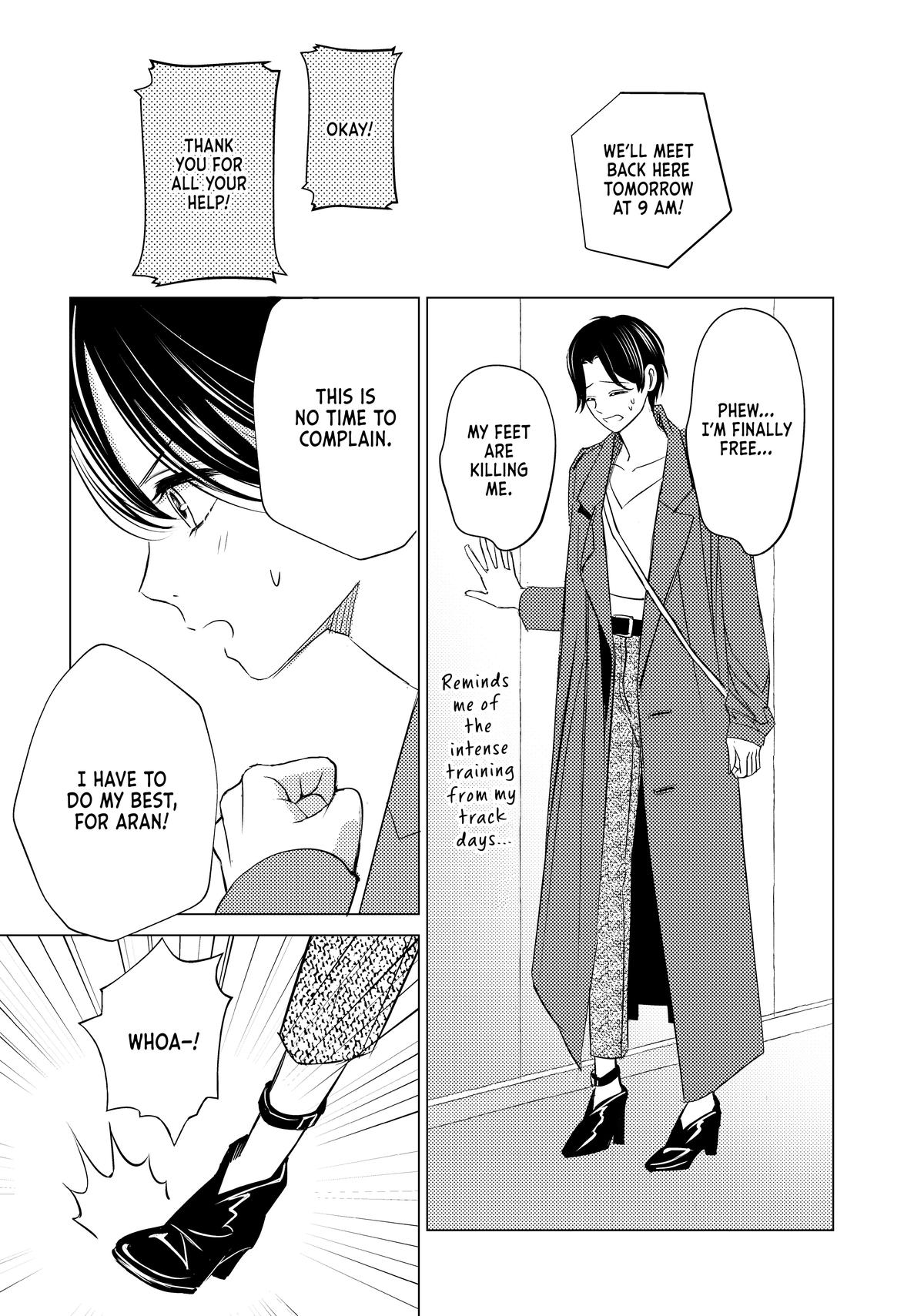 Sono Otoko Fushidara ni Tsuki Chap 23 - Next Chap 24