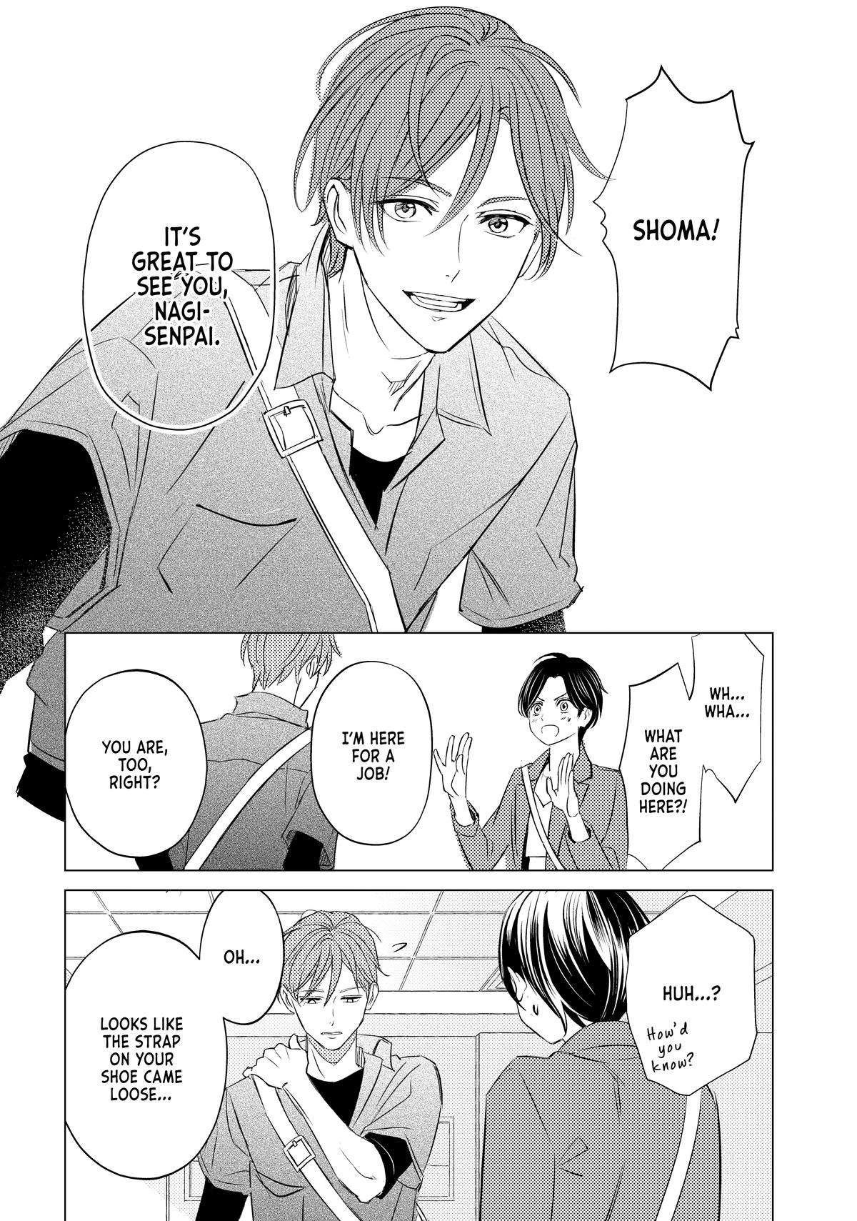 Sono Otoko Fushidara ni Tsuki Chap 23 - Next Chap 24