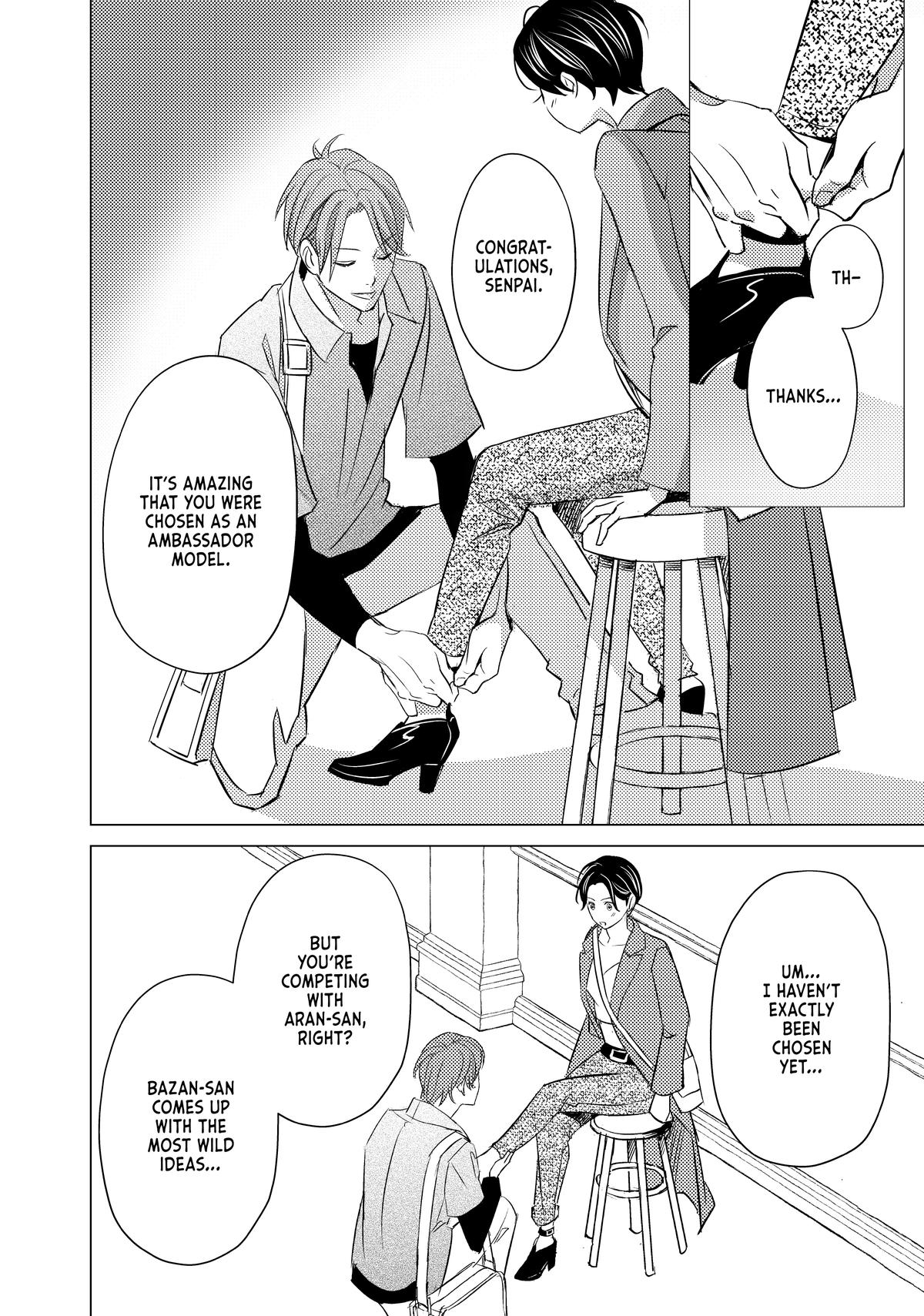 Sono Otoko Fushidara ni Tsuki Chap 23 - Next Chap 24