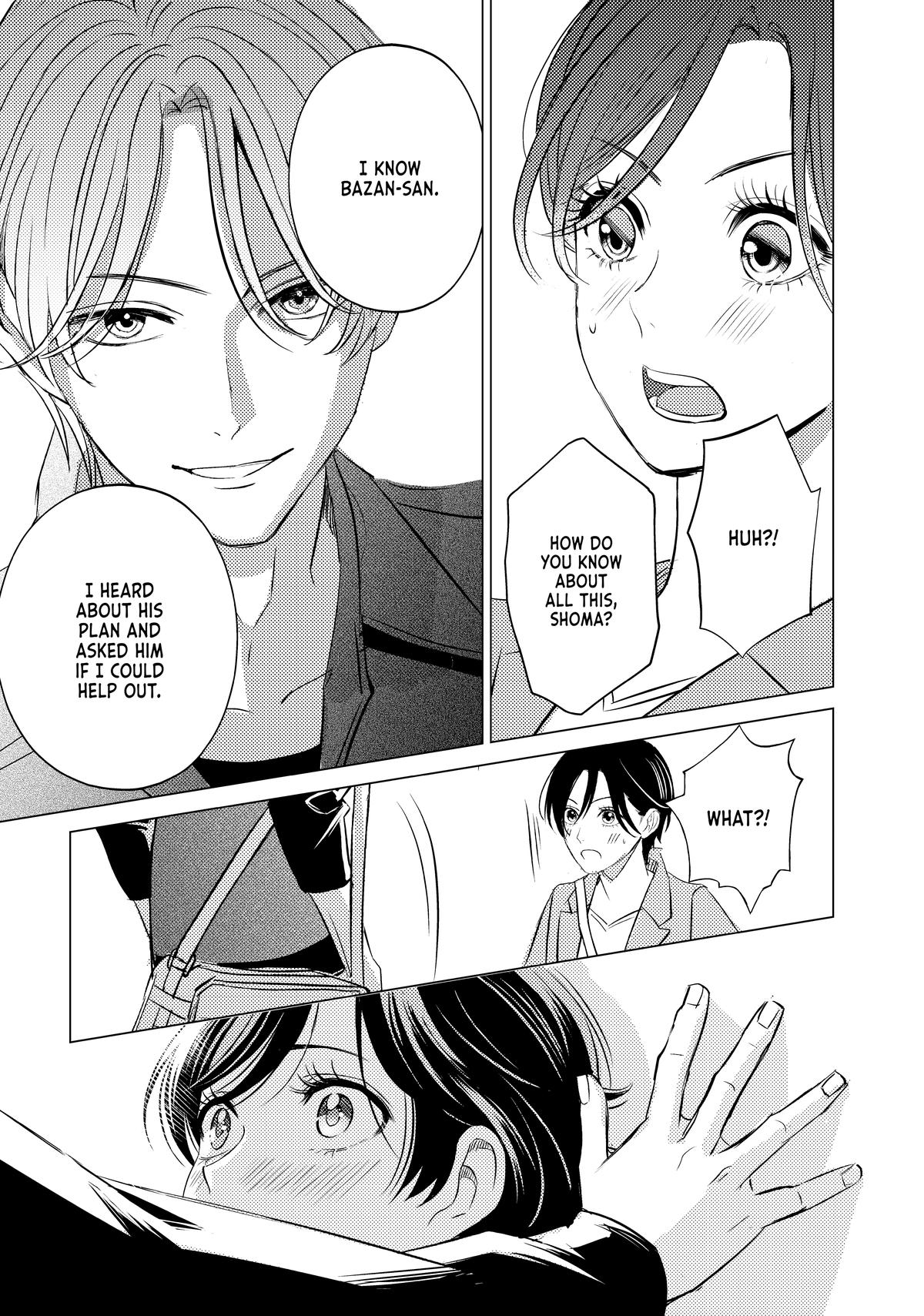 Sono Otoko Fushidara ni Tsuki Chap 23 - Next Chap 24