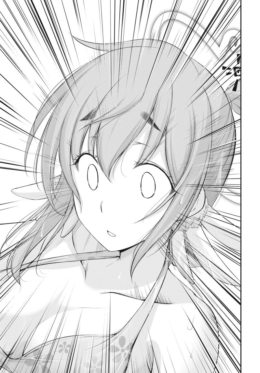 Yuuryou Bukken Mou Dame-sou: Furo, Toilet to Tenshi wa Kyoudou desu Chap 7 - Next Chap 8