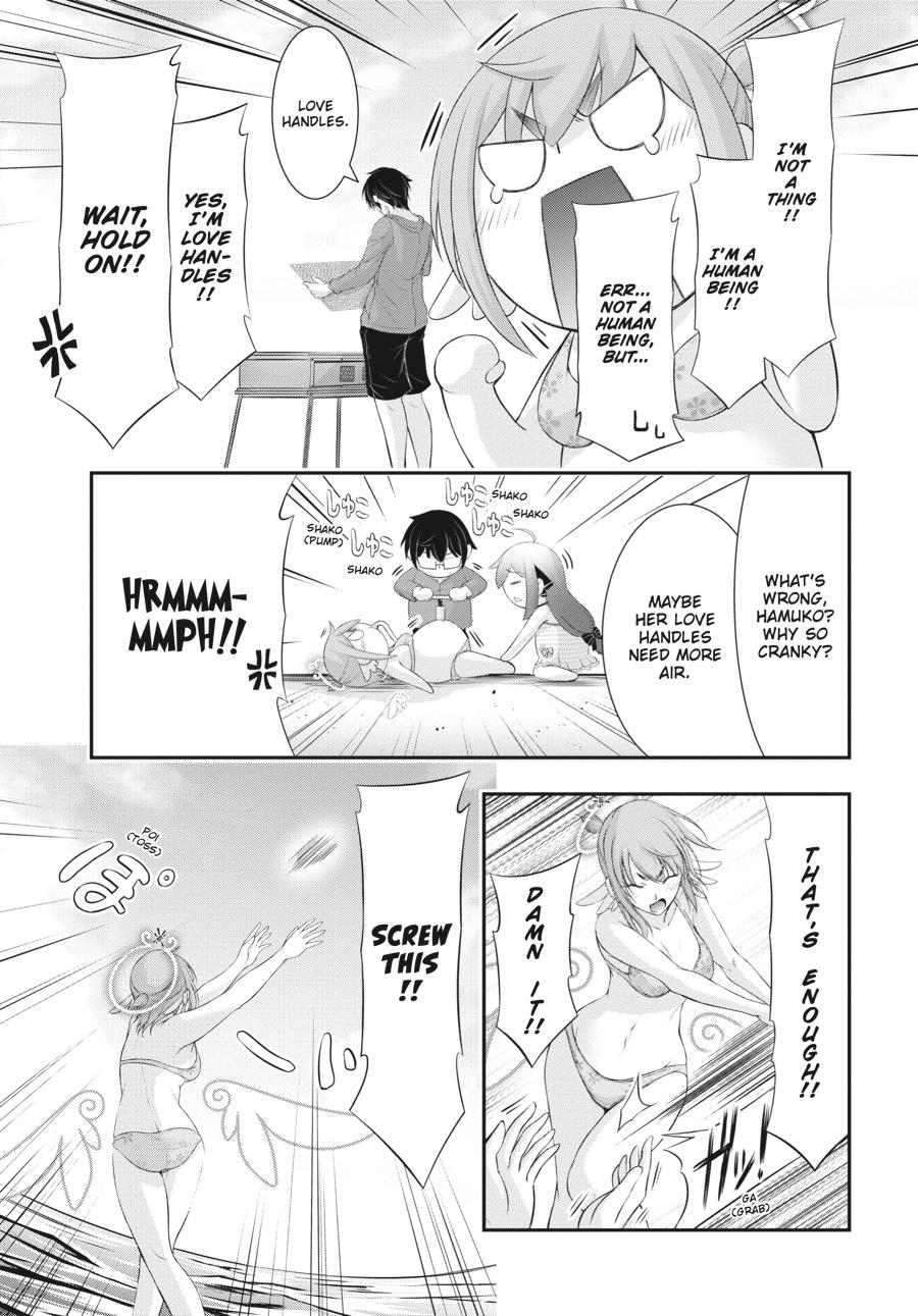 Yuuryou Bukken Mou Dame-sou: Furo, Toilet to Tenshi wa Kyoudou desu Chap 7 - Next Chap 8