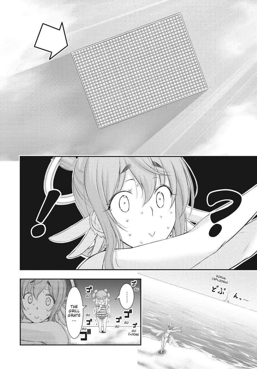 Yuuryou Bukken Mou Dame-sou: Furo, Toilet to Tenshi wa Kyoudou desu Chap 7 - Next Chap 8