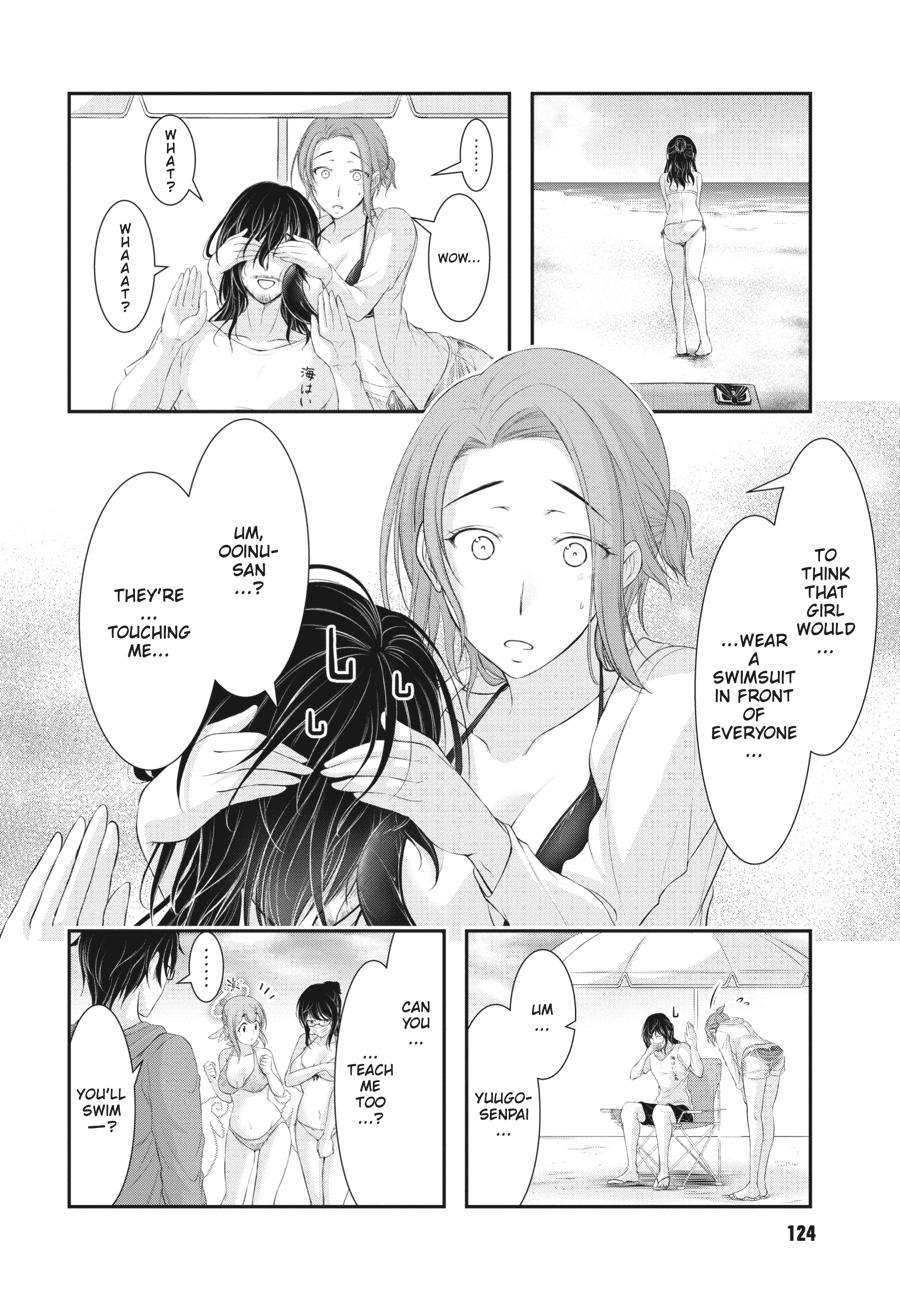 Yuuryou Bukken Mou Dame-sou: Furo, Toilet to Tenshi wa Kyoudou desu Chap 7 - Next Chap 8