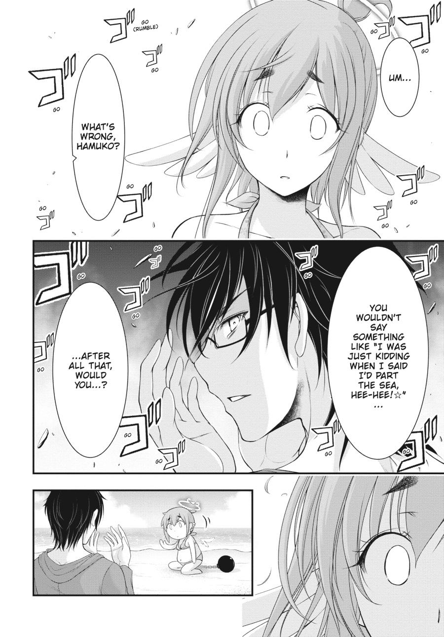Yuuryou Bukken Mou Dame-sou: Furo, Toilet to Tenshi wa Kyoudou desu Chap 7 - Next Chap 8