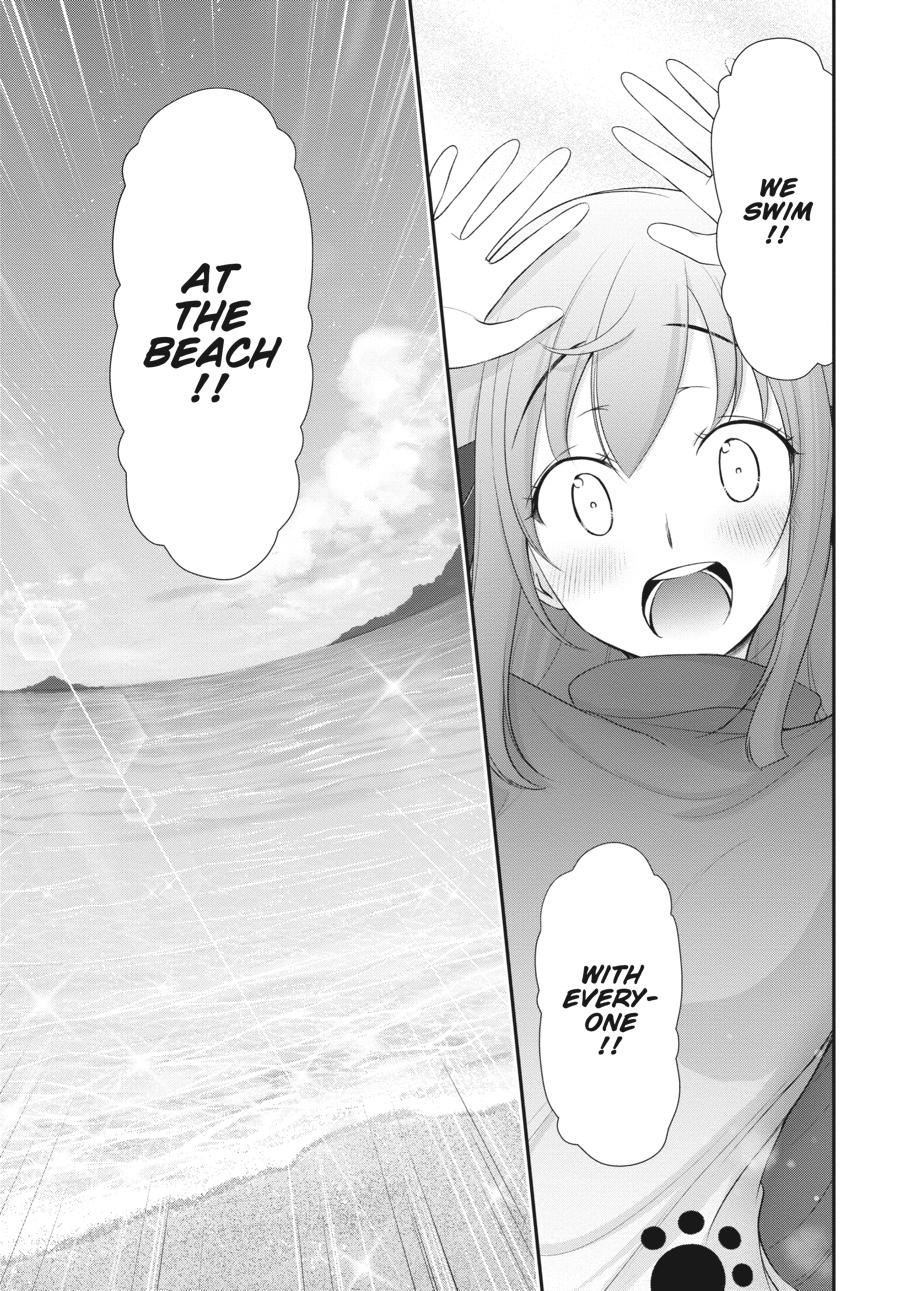 Yuuryou Bukken Mou Dame-sou: Furo, Toilet to Tenshi wa Kyoudou desu Chap 7 - Next Chap 8