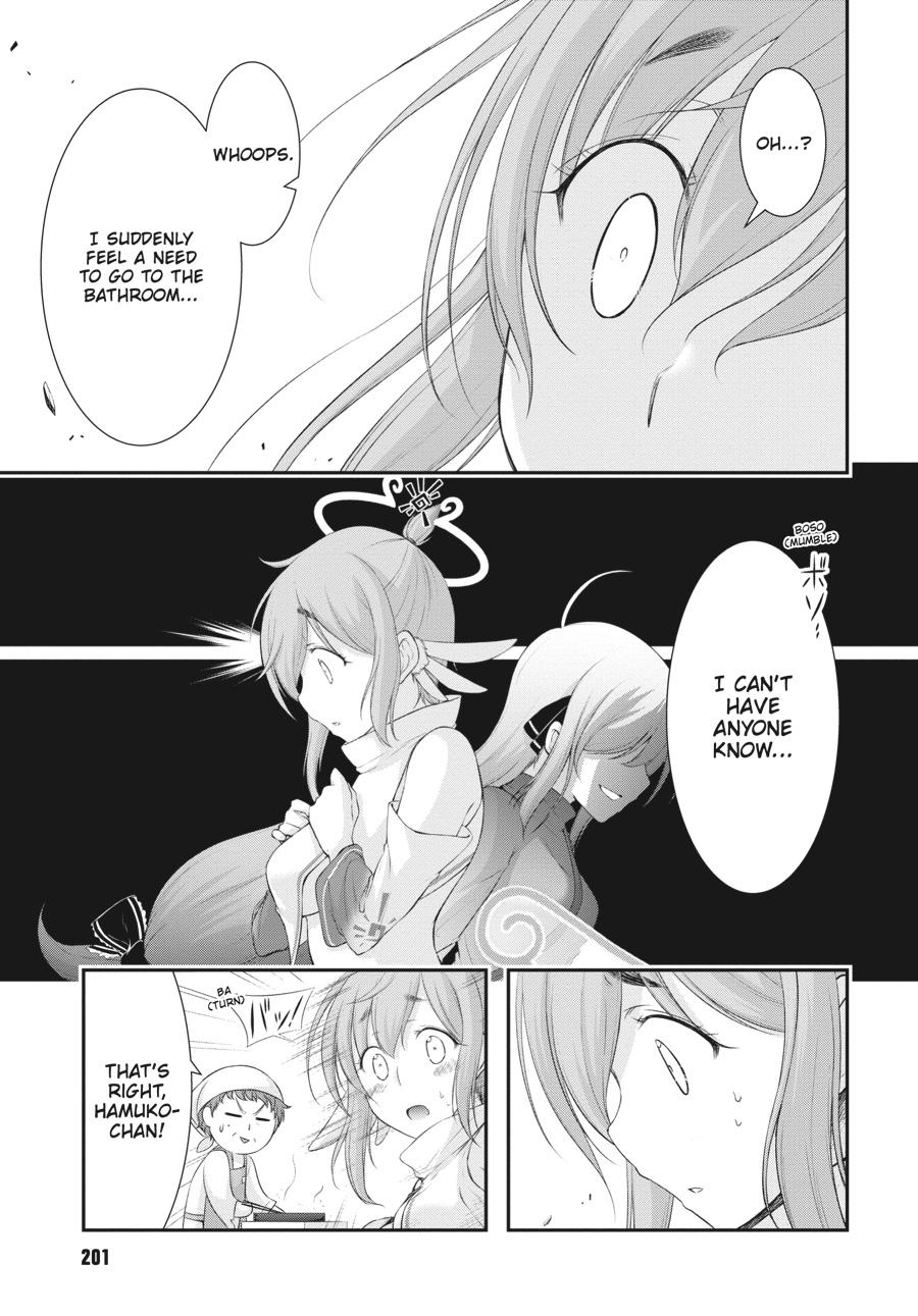 Yuuryou Bukken Mou Dame-sou: Furo, Toilet to Tenshi wa Kyoudou desu Chap 4 - Next Chap 5