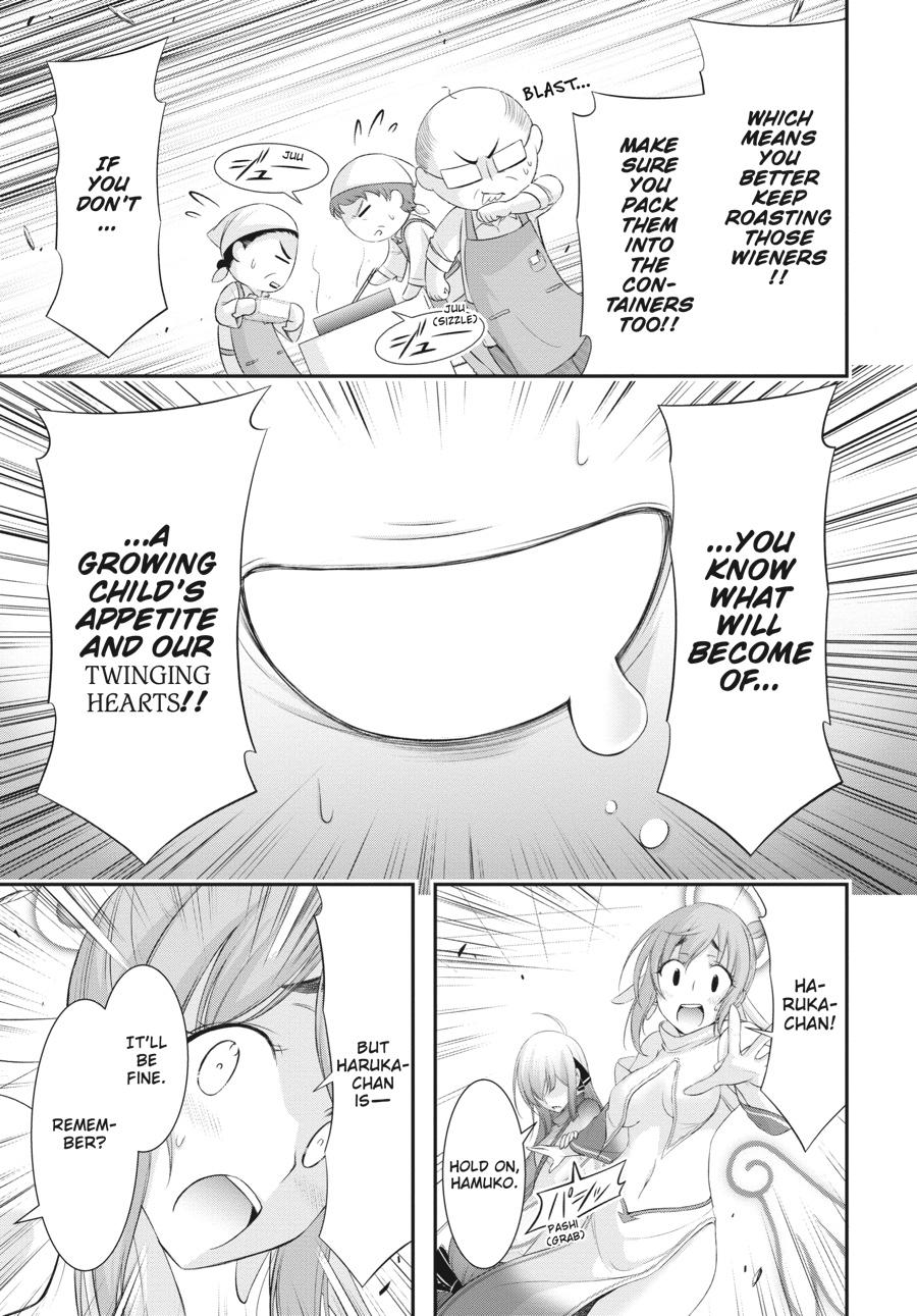 Yuuryou Bukken Mou Dame-sou: Furo, Toilet to Tenshi wa Kyoudou desu Chap 4 - Next Chap 5