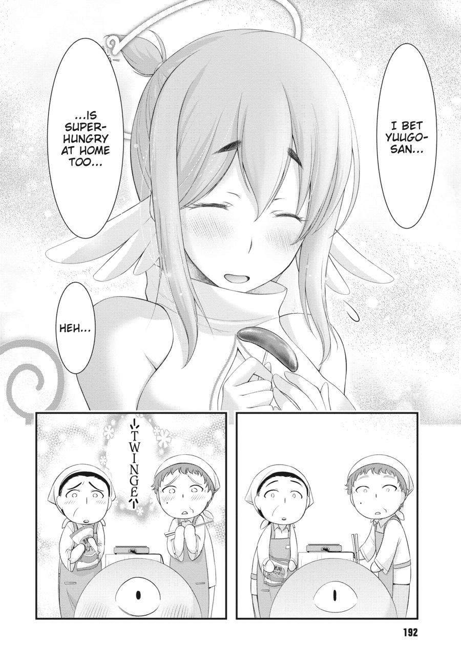 Yuuryou Bukken Mou Dame-sou: Furo, Toilet to Tenshi wa Kyoudou desu Chap 4 - Next Chap 5