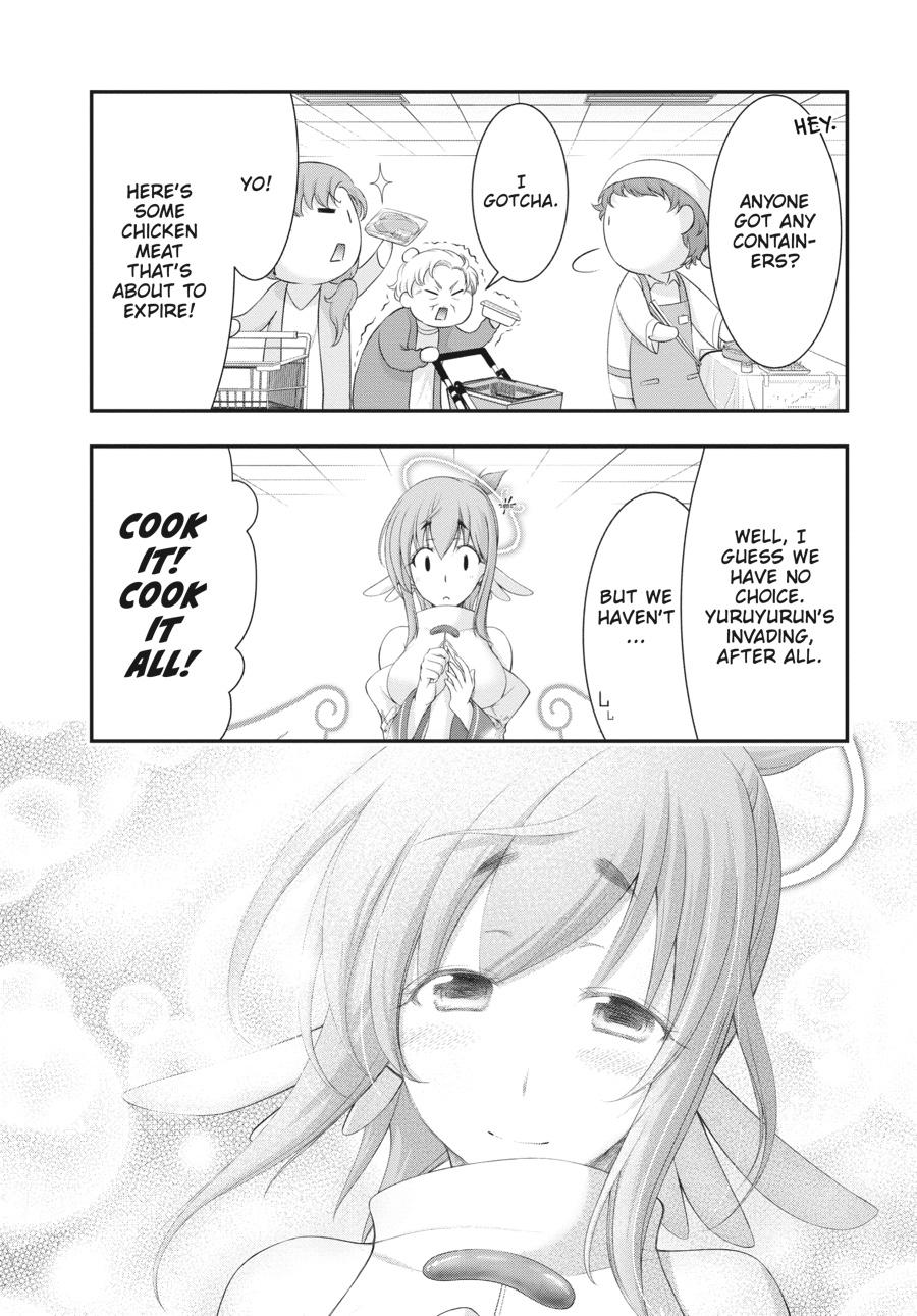 Yuuryou Bukken Mou Dame-sou: Furo, Toilet to Tenshi wa Kyoudou desu Chap 4 - Next Chap 5
