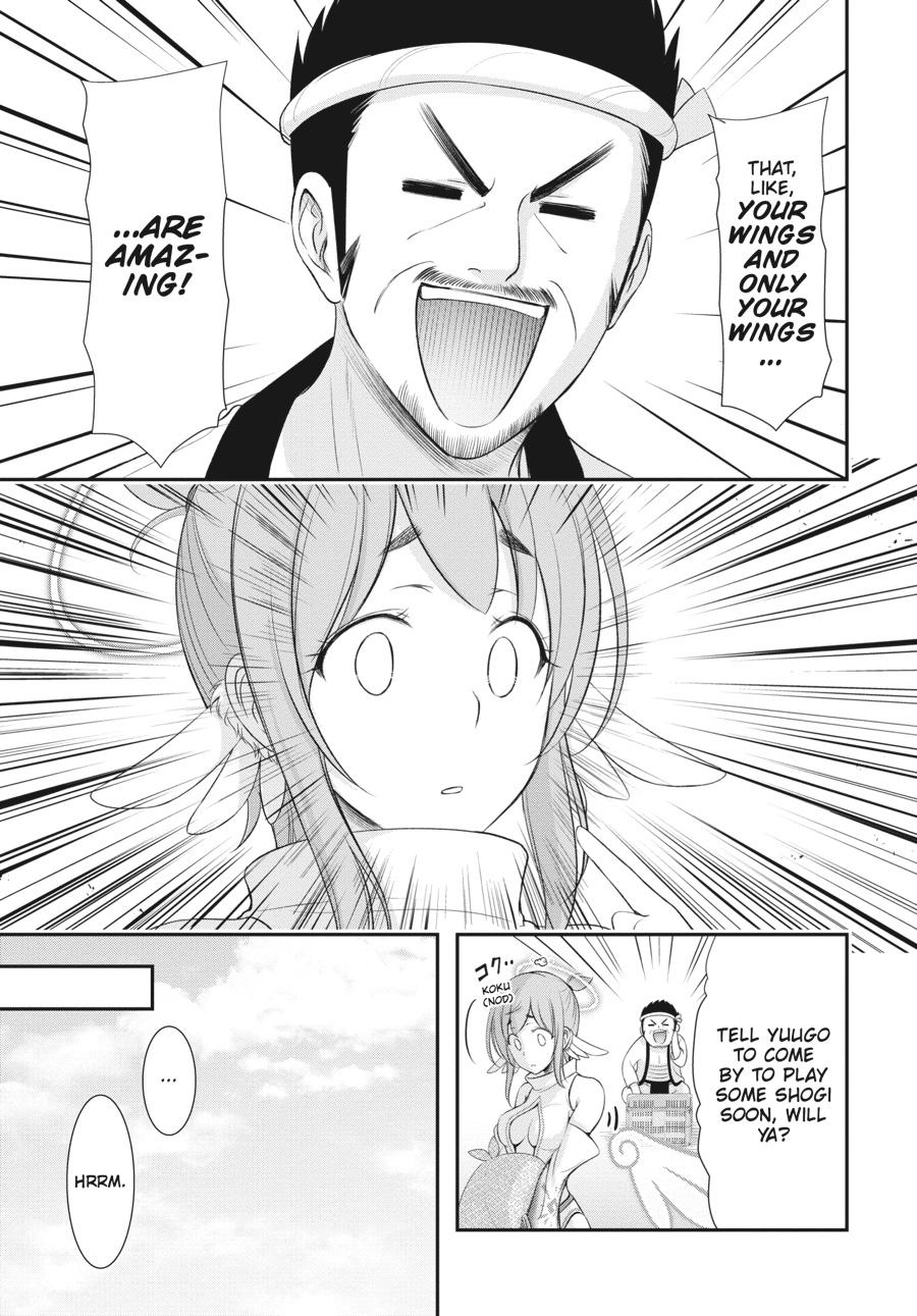 Yuuryou Bukken Mou Dame-sou: Furo, Toilet to Tenshi wa Kyoudou desu Chap 4 - Next Chap 5