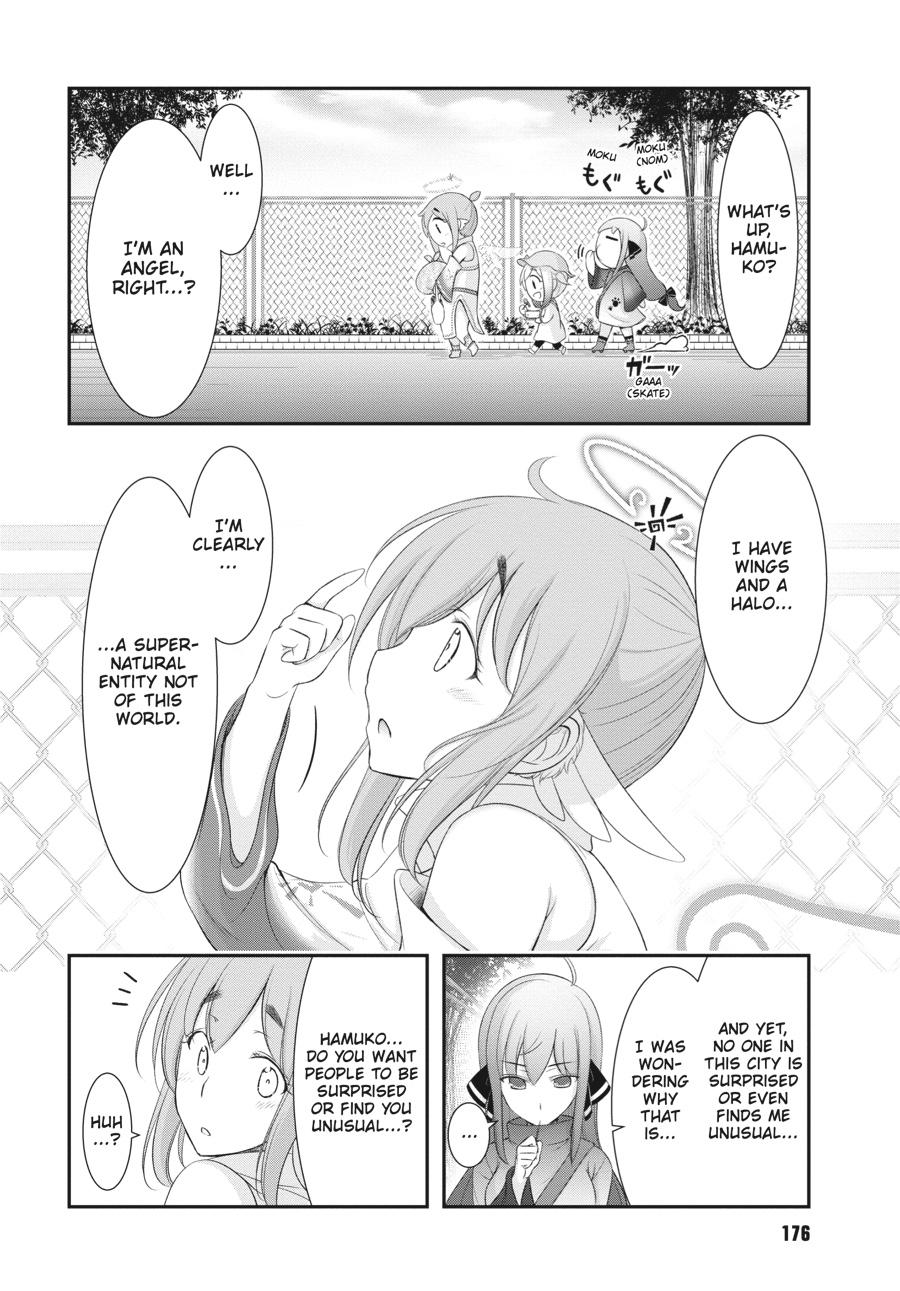 Yuuryou Bukken Mou Dame-sou: Furo, Toilet to Tenshi wa Kyoudou desu Chap 4 - Next Chap 5