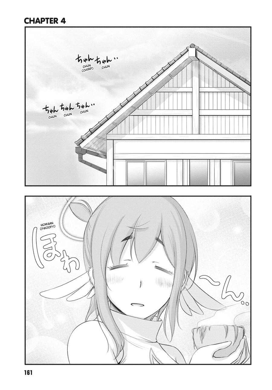 Yuuryou Bukken Mou Dame-sou: Furo, Toilet to Tenshi wa Kyoudou desu Chap 4 - Next Chap 5