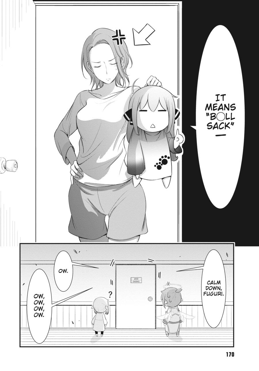 Yuuryou Bukken Mou Dame-sou: Furo, Toilet to Tenshi wa Kyoudou desu Chap 4 - Next Chap 5