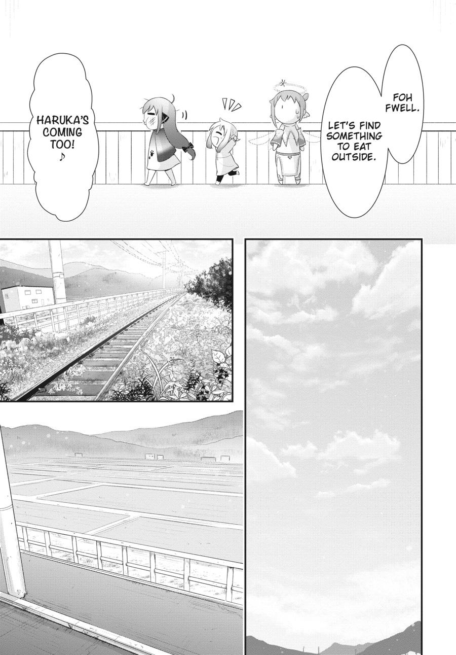Yuuryou Bukken Mou Dame-sou: Furo, Toilet to Tenshi wa Kyoudou desu Chap 4 - Next Chap 5