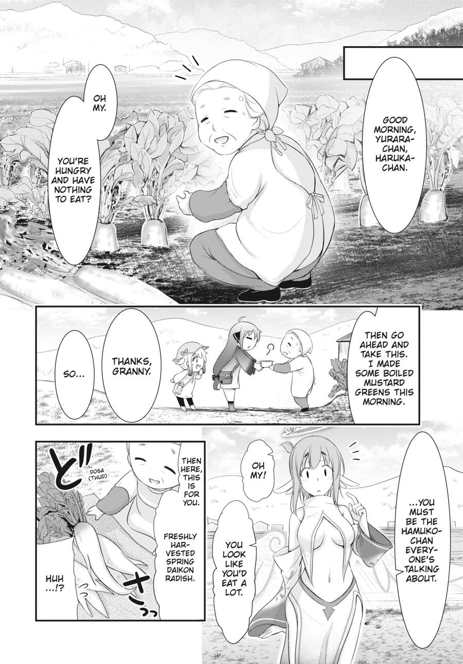 Yuuryou Bukken Mou Dame-sou: Furo, Toilet to Tenshi wa Kyoudou desu Chap 4 - Next Chap 5