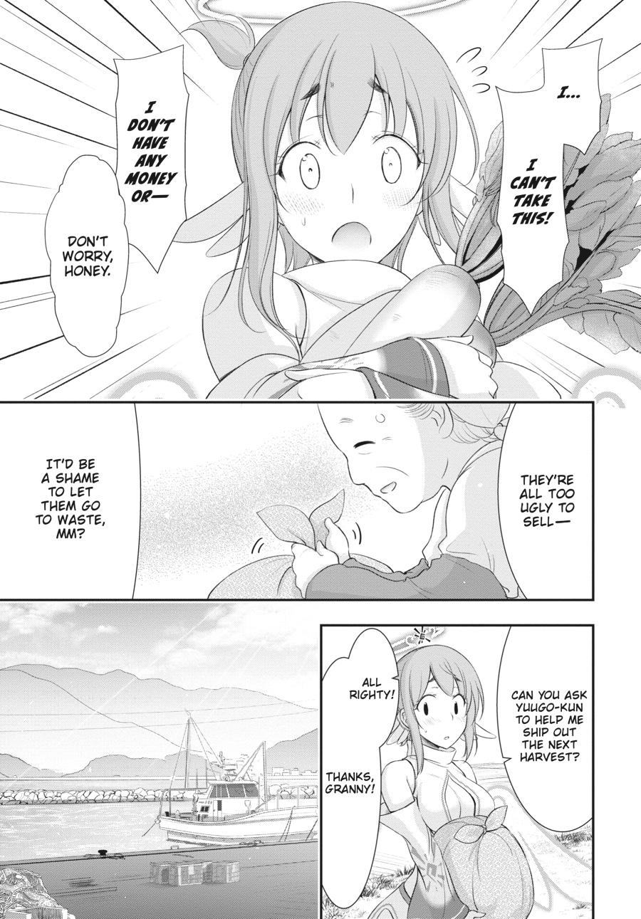 Yuuryou Bukken Mou Dame-sou: Furo, Toilet to Tenshi wa Kyoudou desu Chap 4 - Next Chap 5