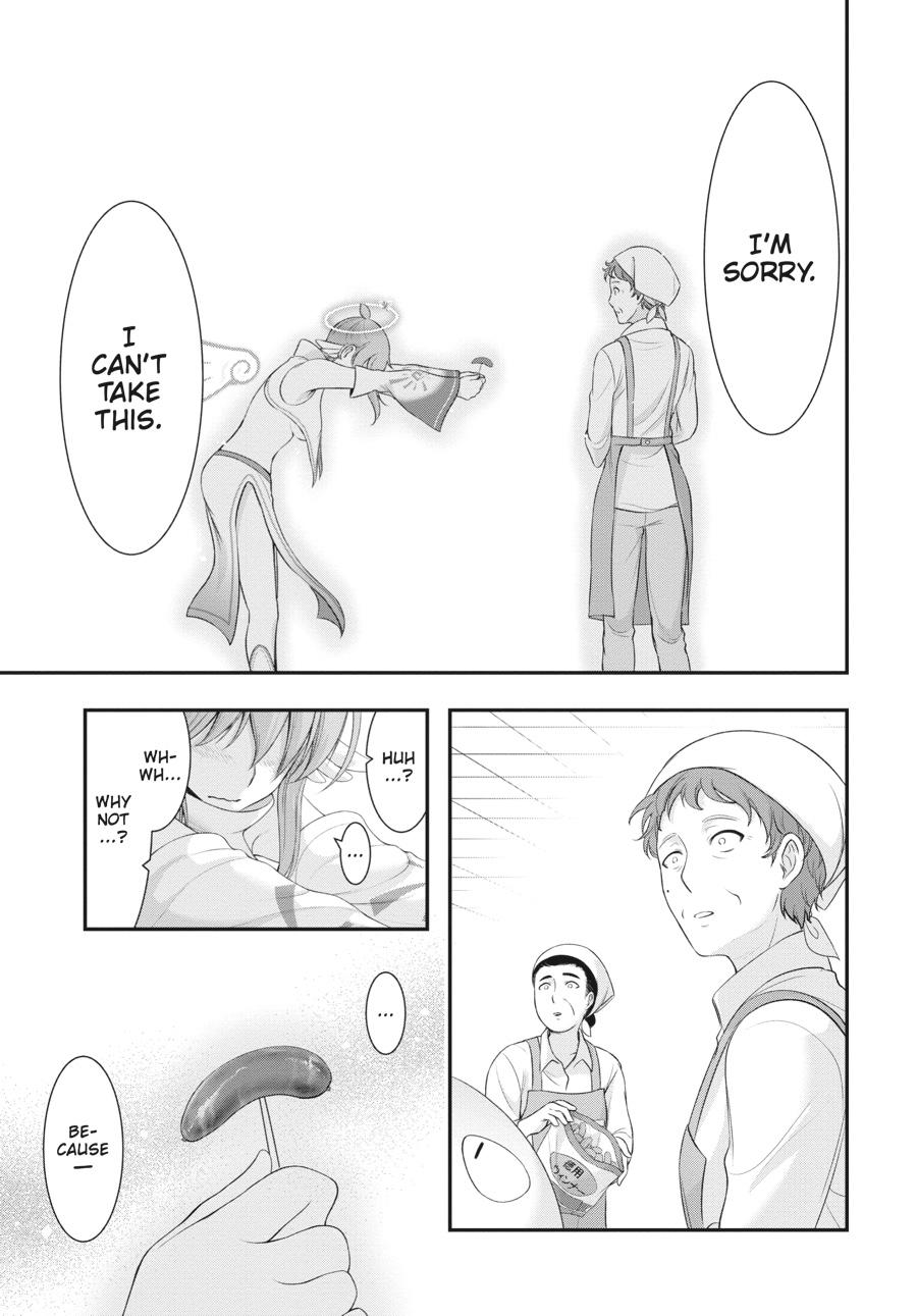 Yuuryou Bukken Mou Dame-sou: Furo, Toilet to Tenshi wa Kyoudou desu Chap 4 - Next Chap 5