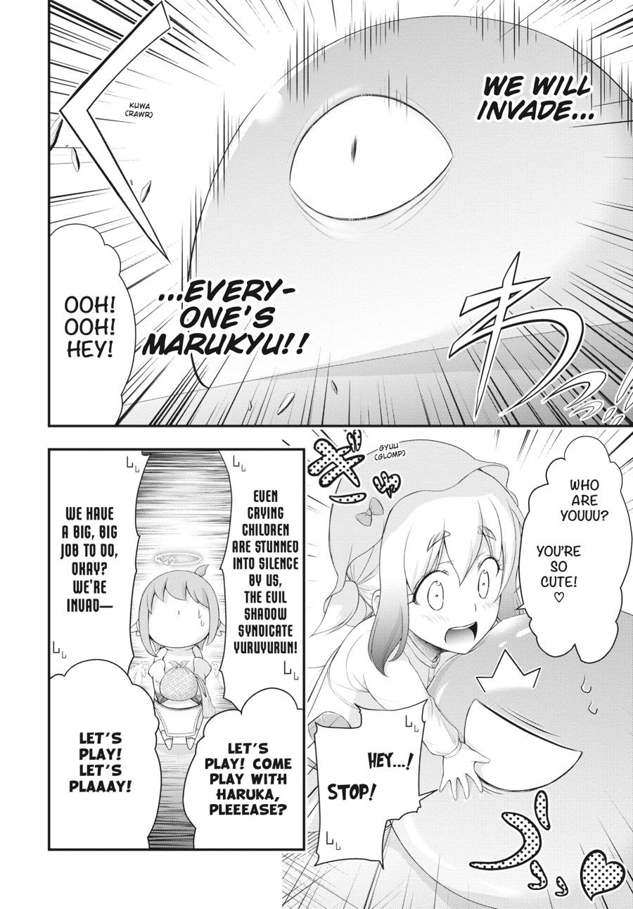 Yuuryou Bukken Mou Dame-sou: Furo, Toilet to Tenshi wa Kyoudou desu Chap 4 - Next Chap 5