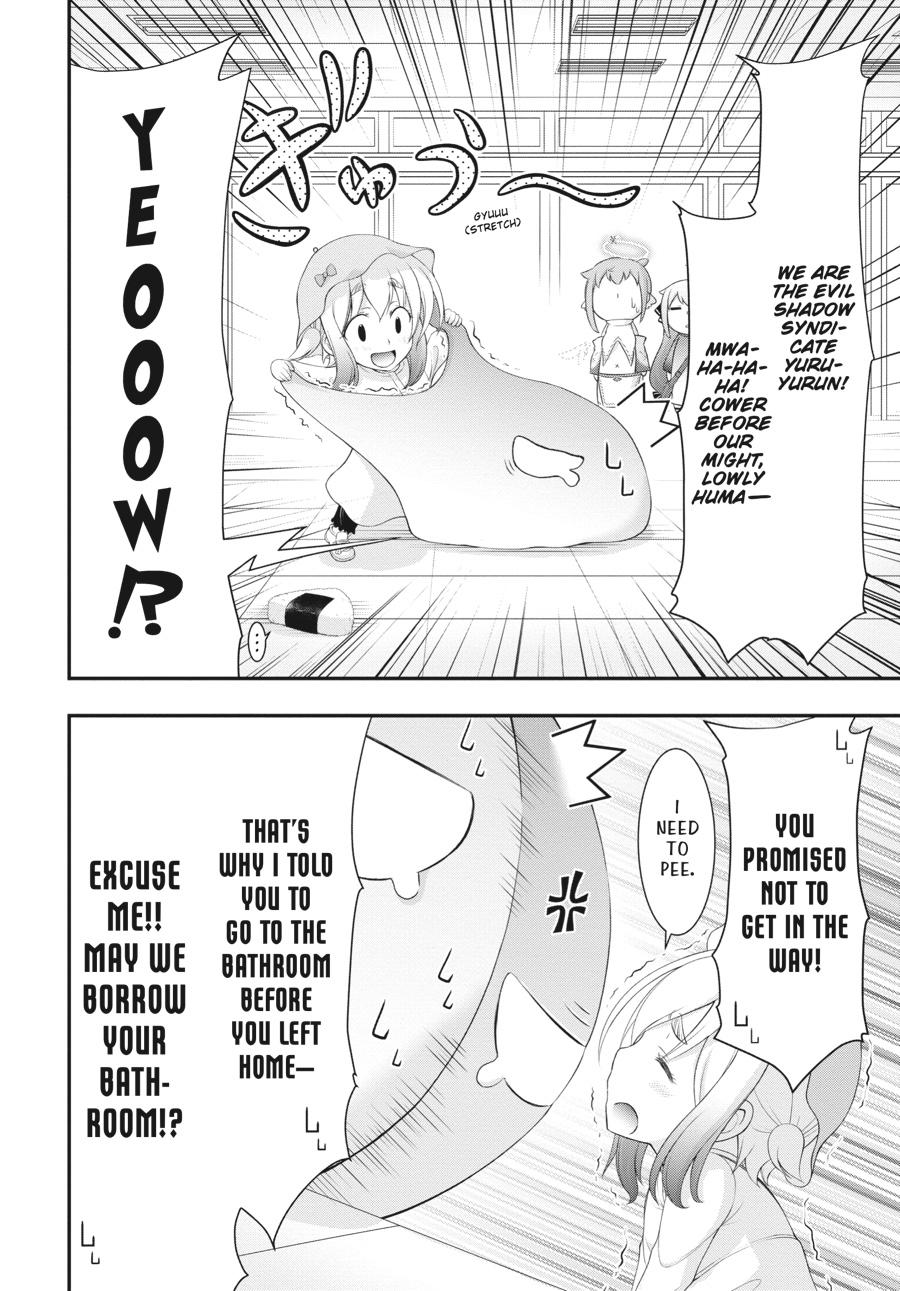 Yuuryou Bukken Mou Dame-sou: Furo, Toilet to Tenshi wa Kyoudou desu Chap 4 - Next Chap 5