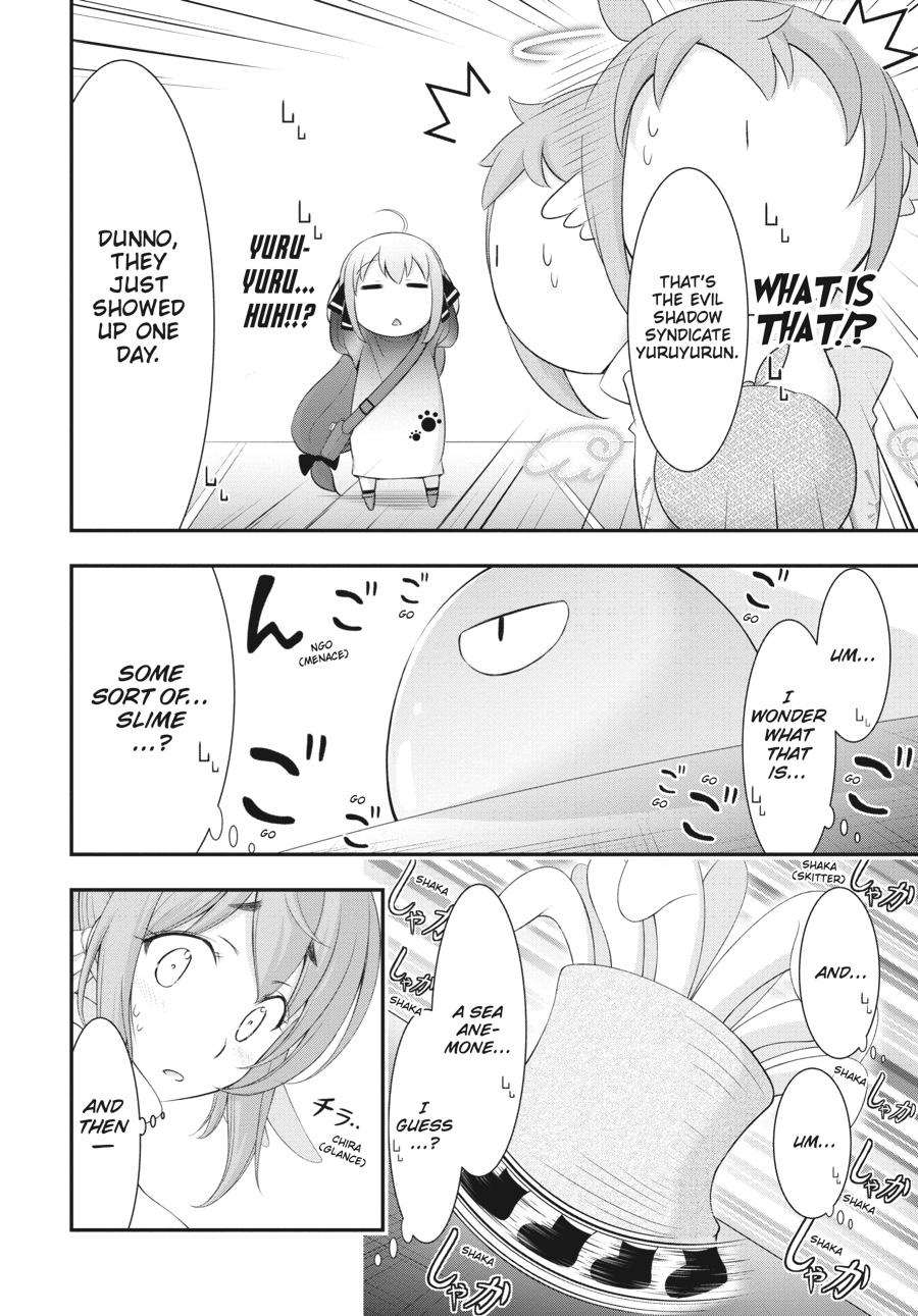 Yuuryou Bukken Mou Dame-sou: Furo, Toilet to Tenshi wa Kyoudou desu Chap 4 - Next Chap 5