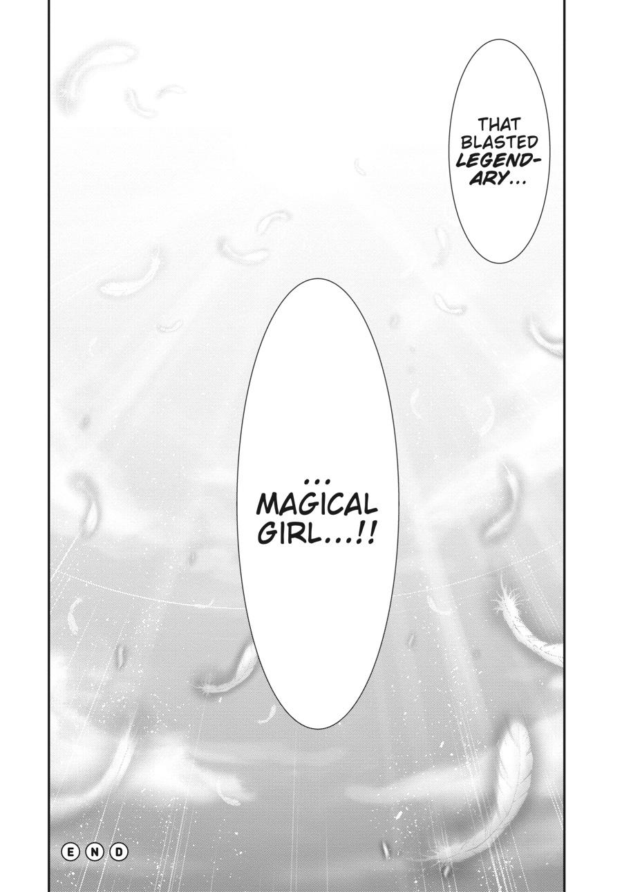 Yuuryou Bukken Mou Dame-sou: Furo, Toilet to Tenshi wa Kyoudou desu Chap 4 - Next Chap 5