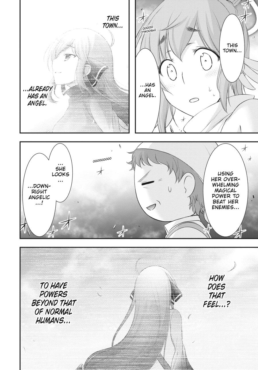 Yuuryou Bukken Mou Dame-sou: Furo, Toilet to Tenshi wa Kyoudou desu Chap 4 - Next Chap 5