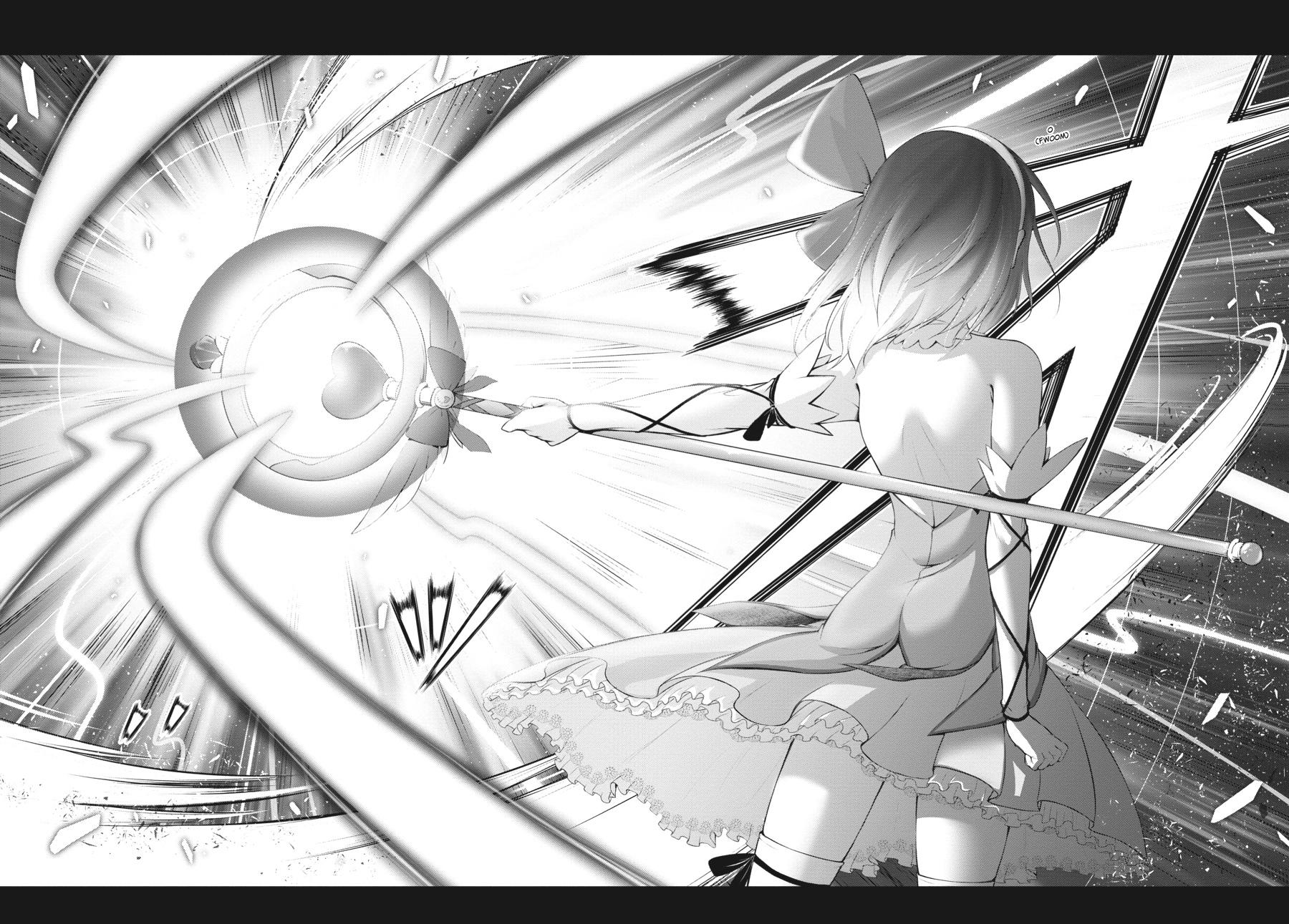 Yuuryou Bukken Mou Dame-sou: Furo, Toilet to Tenshi wa Kyoudou desu Chap 4 - Next Chap 5