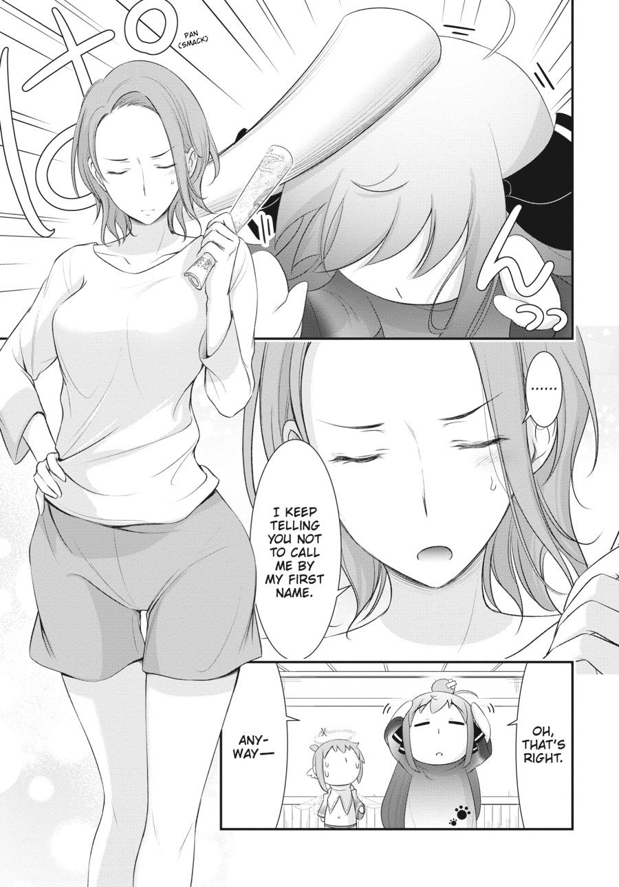 Yuuryou Bukken Mou Dame-sou: Furo, Toilet to Tenshi wa Kyoudou desu Chap 4 - Next Chap 5