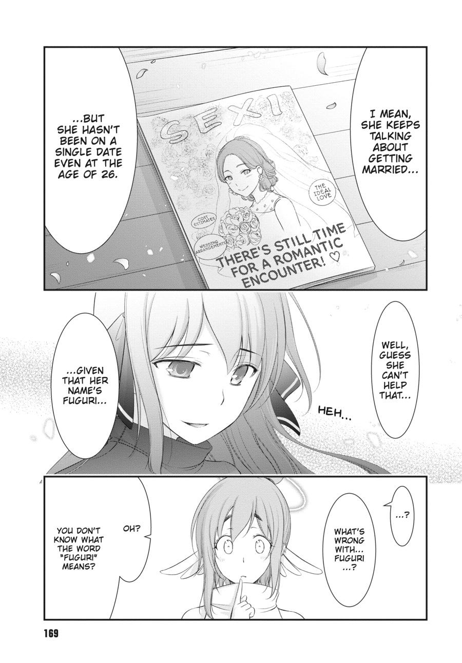 Yuuryou Bukken Mou Dame-sou: Furo, Toilet to Tenshi wa Kyoudou desu Chap 4 - Next Chap 5