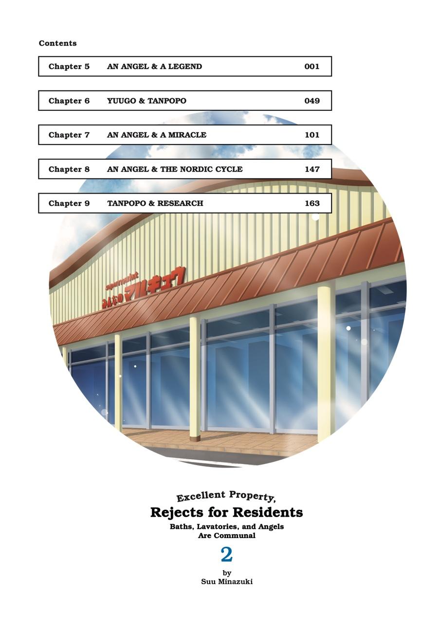 Yuuryou Bukken Mou Dame-sou: Furo, Toilet to Tenshi wa Kyoudou desu Chap 5 - Next Chap 6